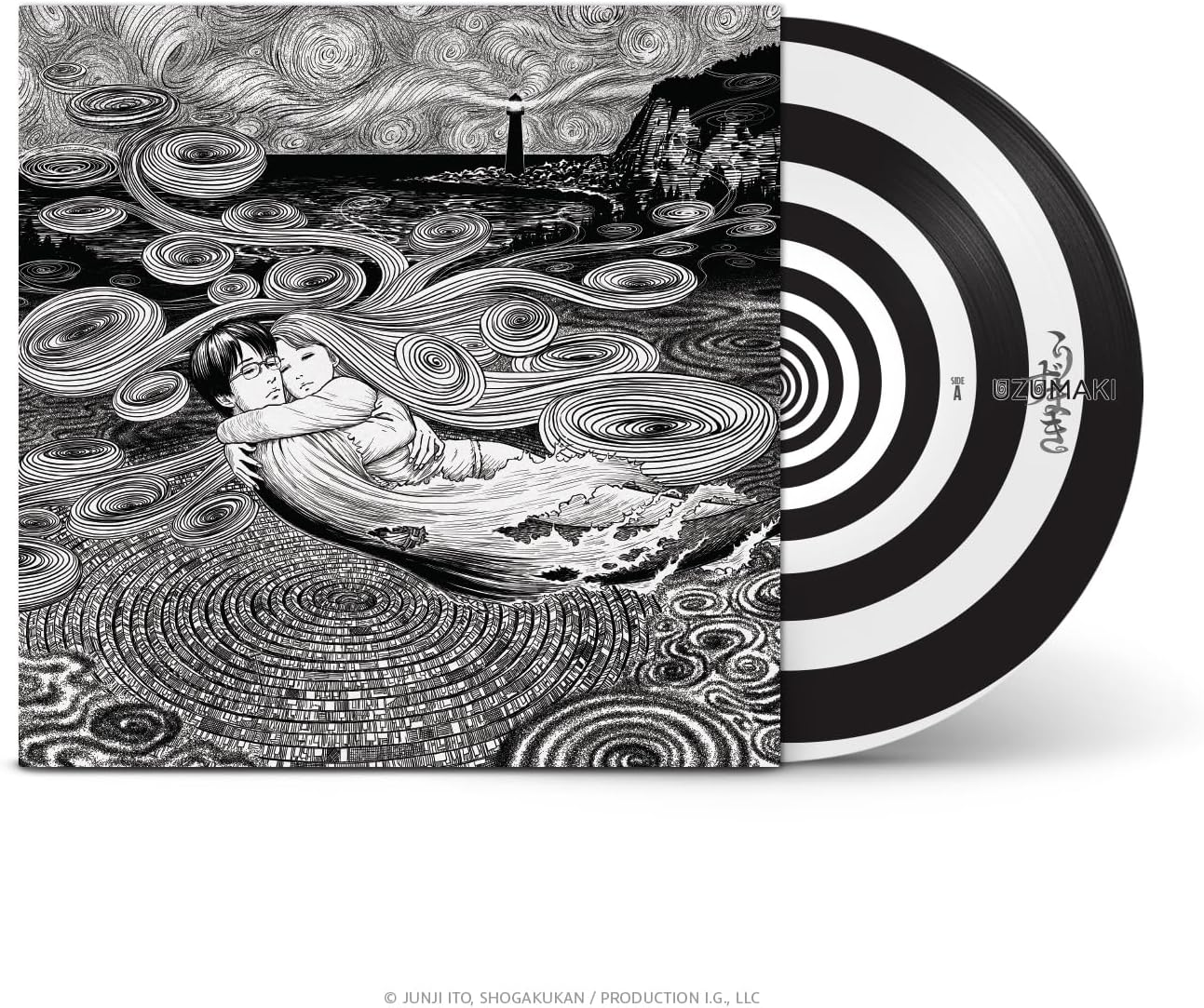Uzumaki (Anime Original Series Soundtrack) image number 1