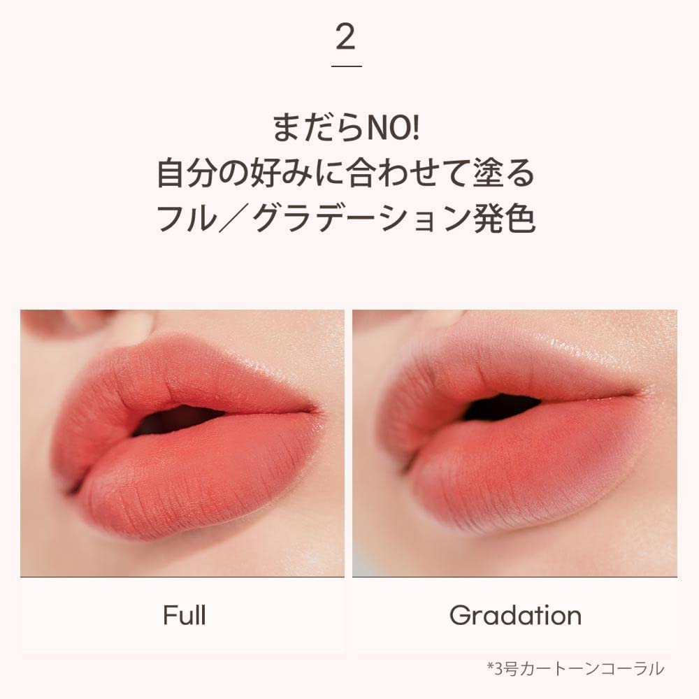 PERIPERA Ink Airy Velvet #19 Elf Light Rose, 1 Count image number 2