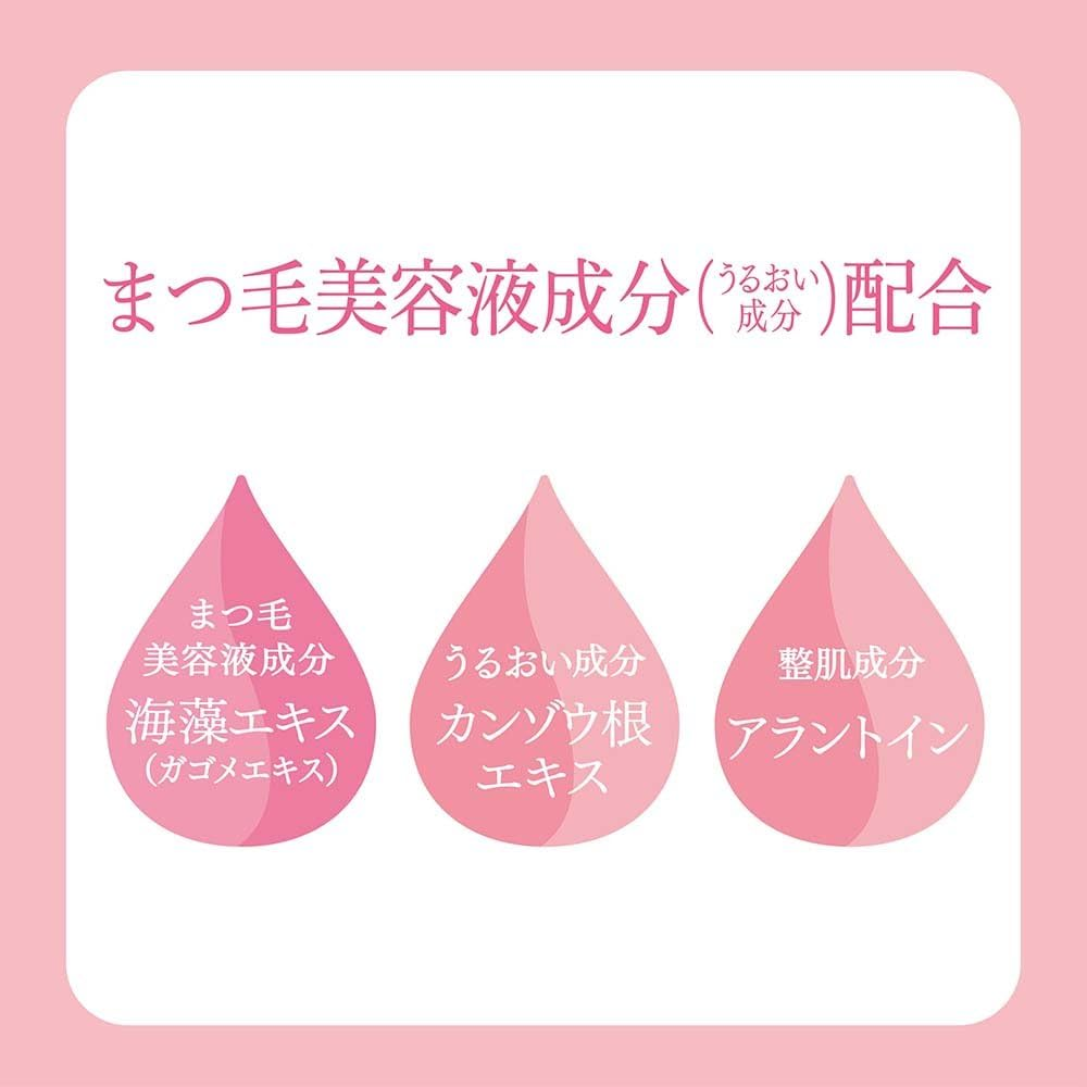 Rohto Pharmaceutical Mesiru Eyelash Serum Shampoo for Cleaning Eyelash Mites, 5.1 Fl Oz (150 Ml) image number 3