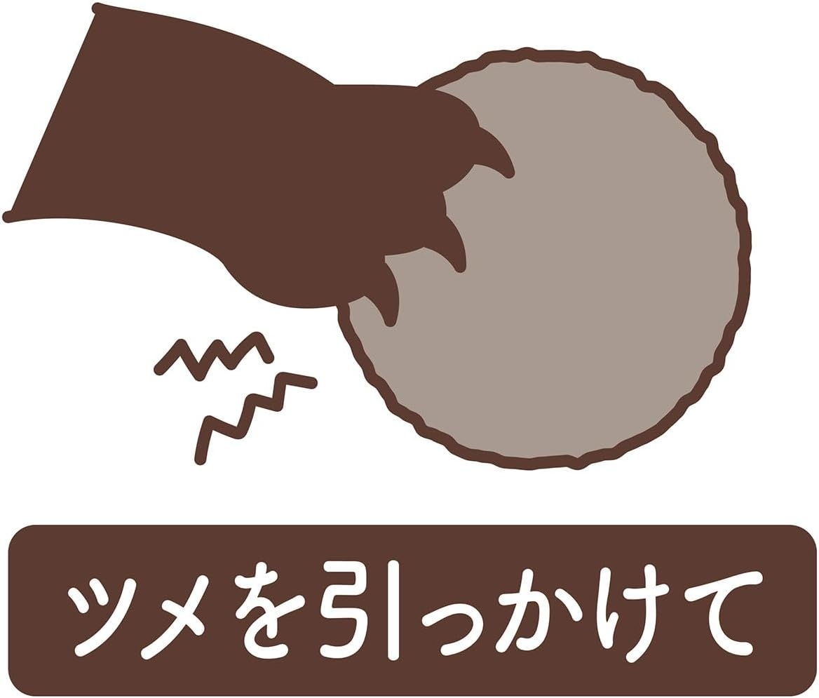 Add.Mate Happiness Cat Wool Ball MAX Turquoise Cat Toy image number 3