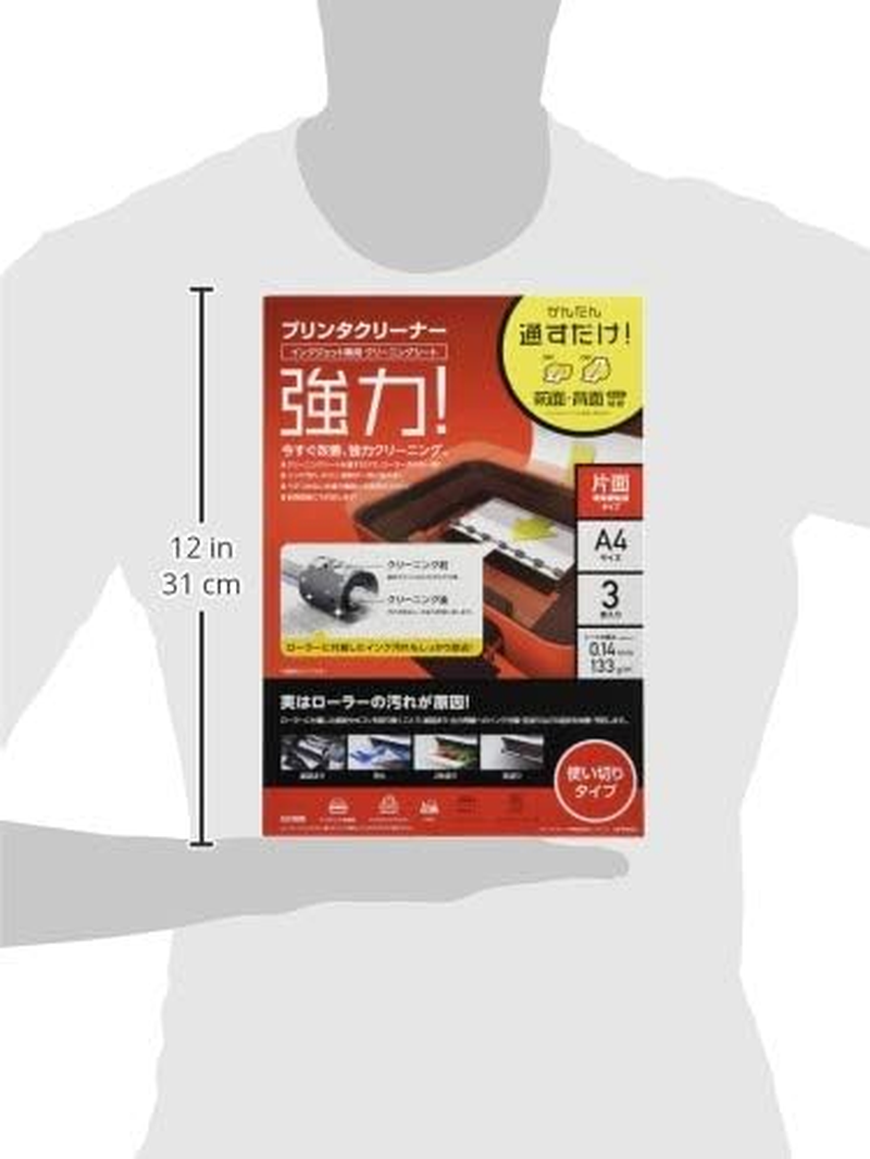 Elecom CK-PRA43 Inkjet Cleaning Sheet, Printer Cleaner, A4, Pack of 3