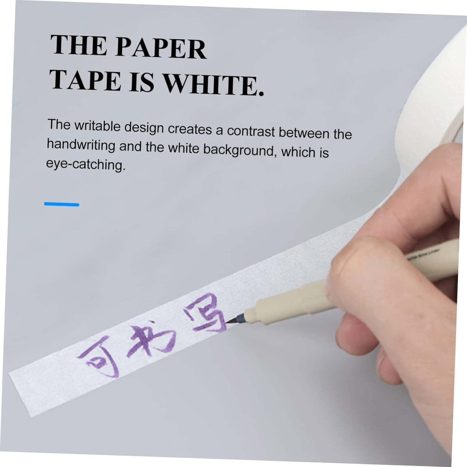 10Pcs Art Tape Paper Tape Adhesive White Painters Tape Beige Spray Paint White Car Paint Car Trim Adhesive Drawing Tapes Car Spraying Paint Tapes Self-Adhesive Tapes Student Japan image number 6