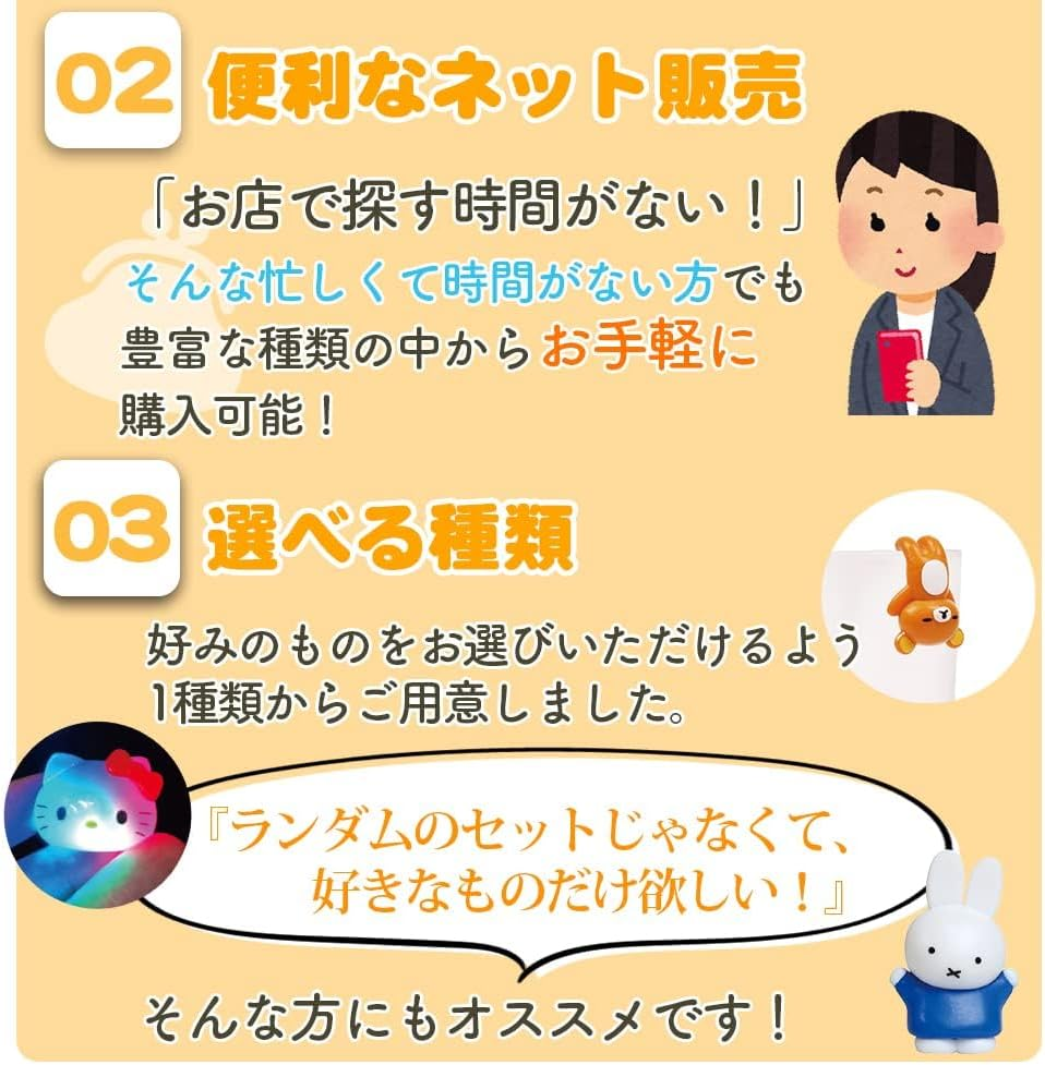 Santan Glowing Sanrio Hello Kitty Bath Ball 1 Piece Character Bath Salts for Kids Boys Girls Toys Sanrio image number 4