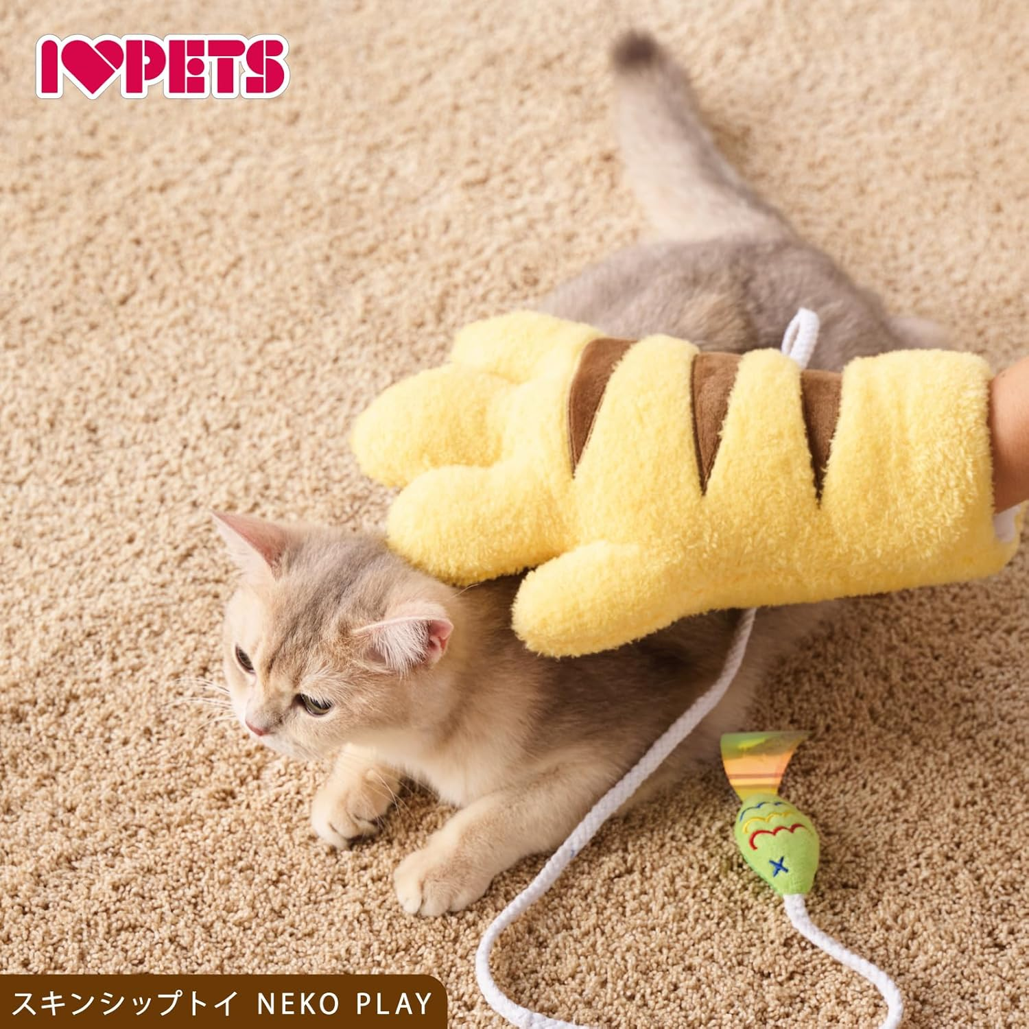 Bombia Lucon Skin Ship Toy Cat Play Tiger image number 3