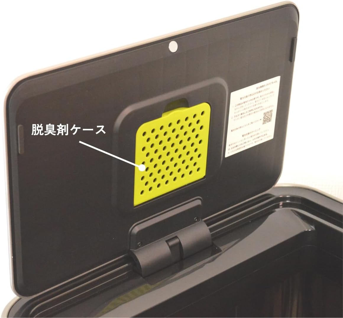 EKO Carbon Odour Filters, 2 Pieces image number 4