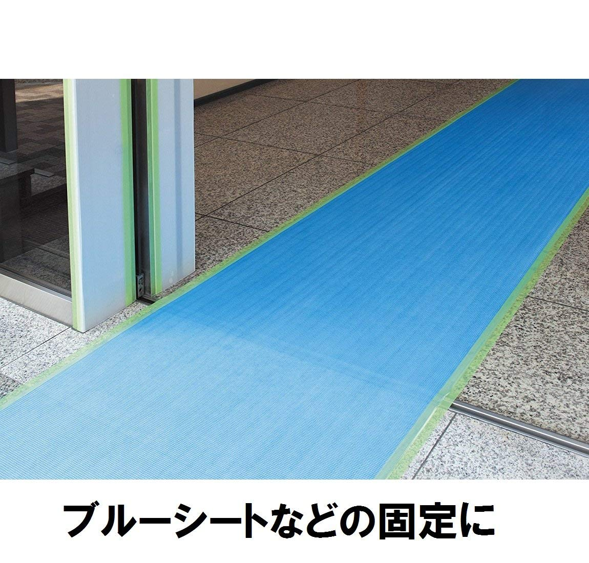 Nichiban 184050-2P Curing Tape, Film Cloth, Tape, 2.0 Inches (50 Mm) X 82.2 Ft (25 M) Roll, Translucent, 2 Rolls image number 2