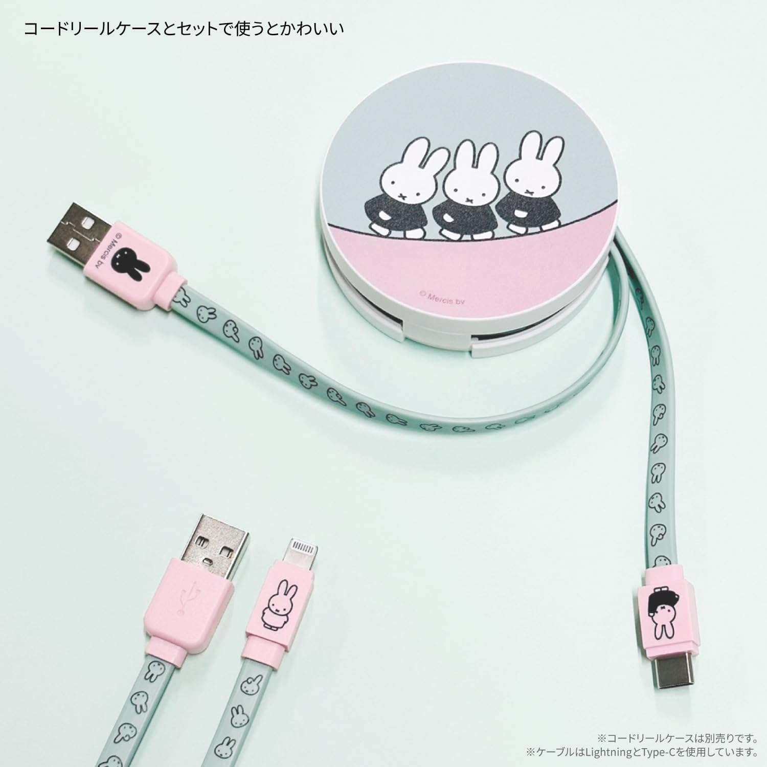Gourmandies Miffy Lightning Sync & Charge Cable Miffy MF-387B image number 4