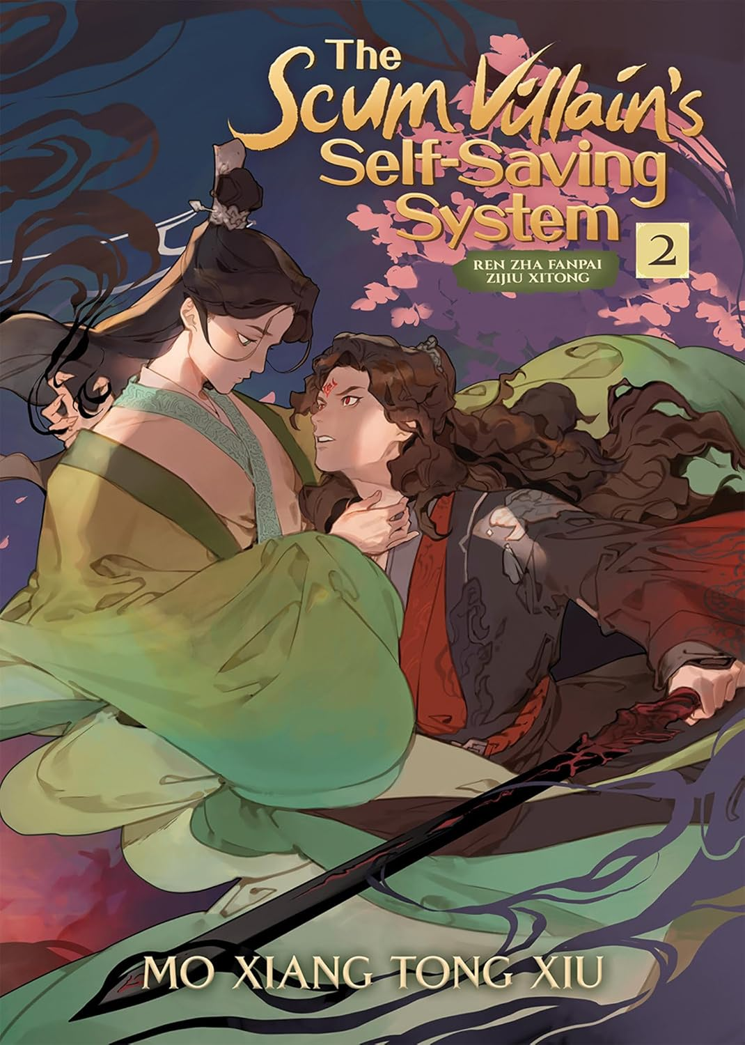 The Scum Villain'S Self-Saving System: Ren Zha Fanpai Zijiu Xitong (Novel) Vol. 2