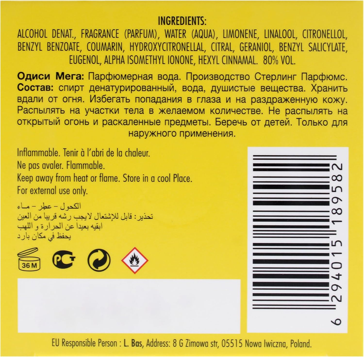 Odyssey - Mega Limited Edition by Armaf for Men - 2.02 Oz EDP Spray image number 4