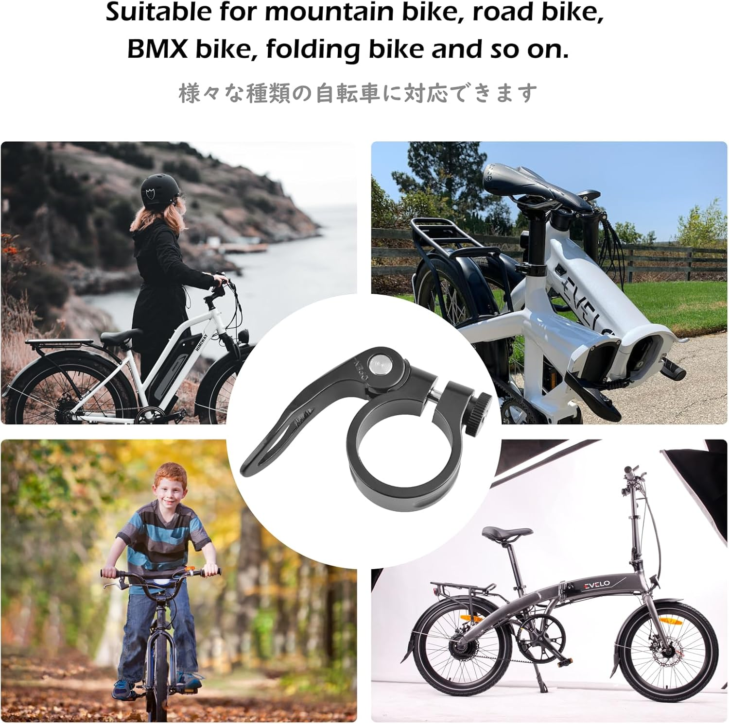 TRIWONDER Bicycle Seat Post Clamp 31.8Mm 34.9Mm Seat Tube Clamp Seat Tube Collar for MTB Road Bike - 01 Black - 28.6Mm image number 6