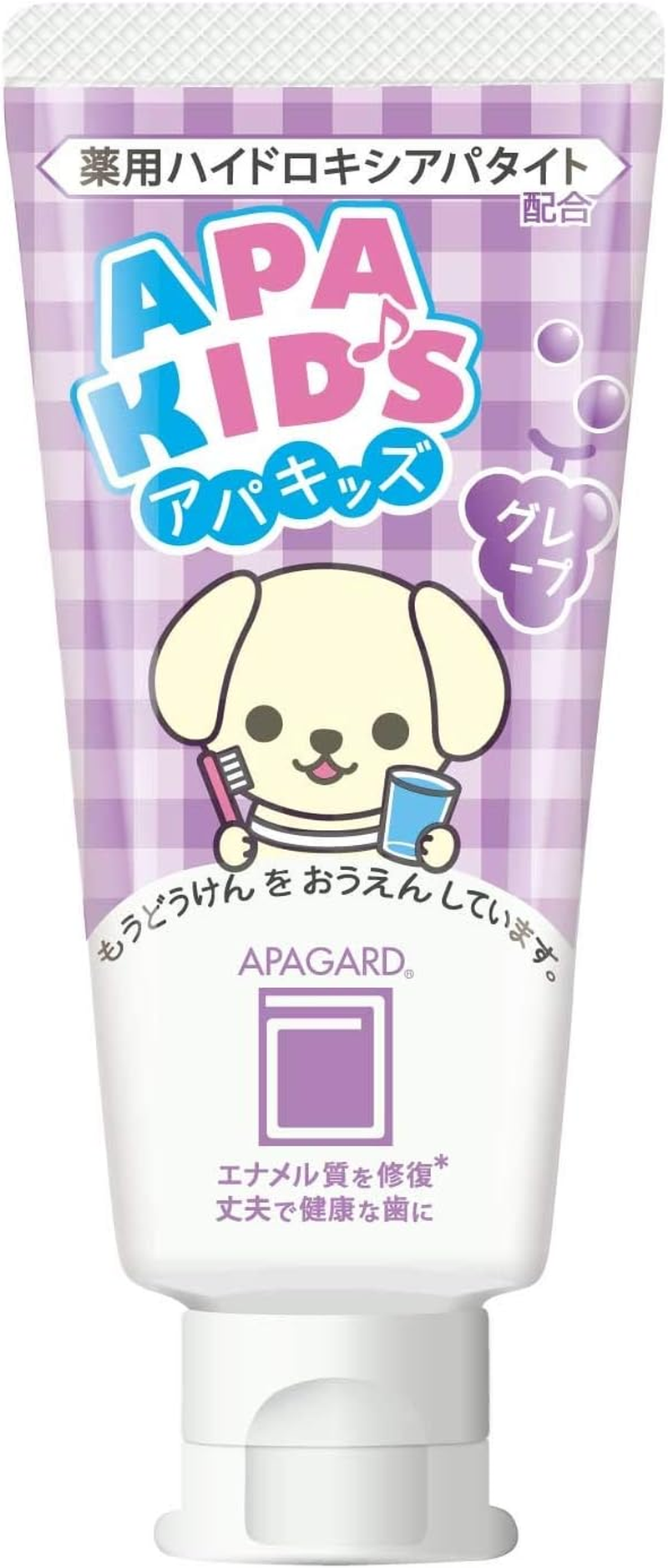APAGARD Apa Kids Grape Tooth Decay Prevention Children'S Toothpaste (Quasi Drug) 2.1 Oz (60 G) X 1 image number 4