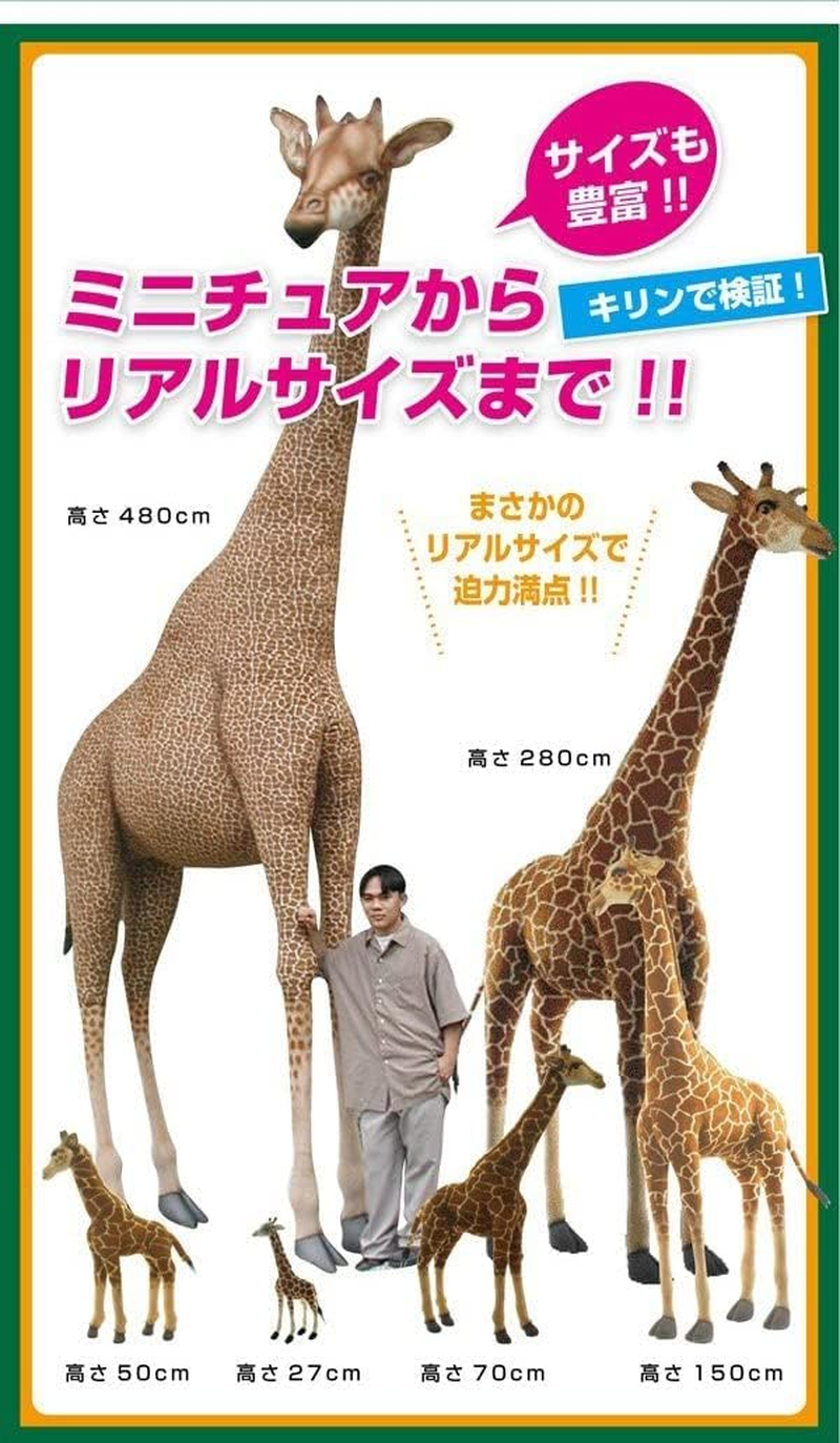 Hansa Toys - Snow Leopard, Laying image number 1