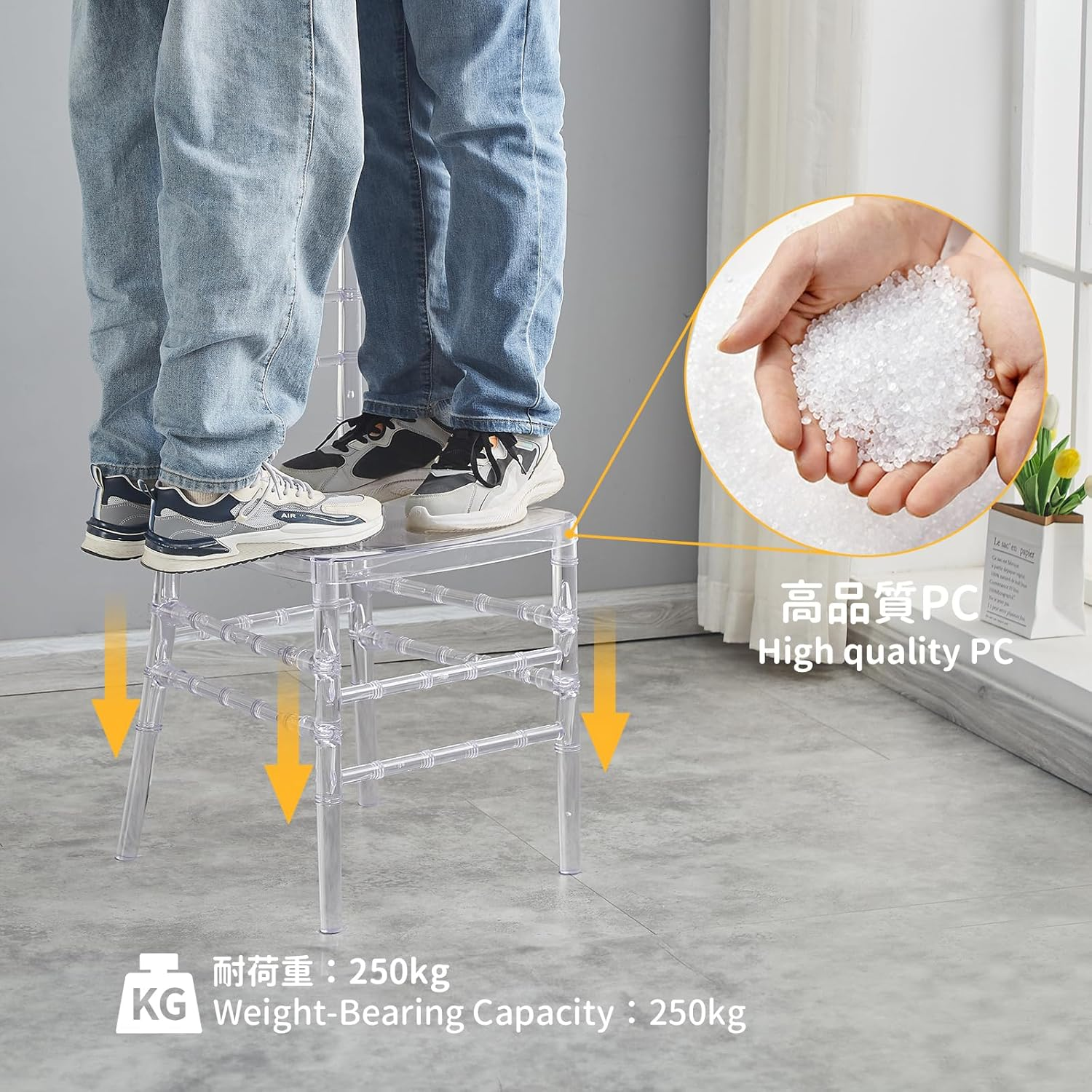 BOOSDEN Clear Chiavari Chairs, Transparent Acrylic Plastic Chair, Accent Armless Dining Chairs, Sturdy Chiavari Chair for Kitchen, Party, Event, Wedding, Banquet, Rental Business - Clear-2 Pack image number 6