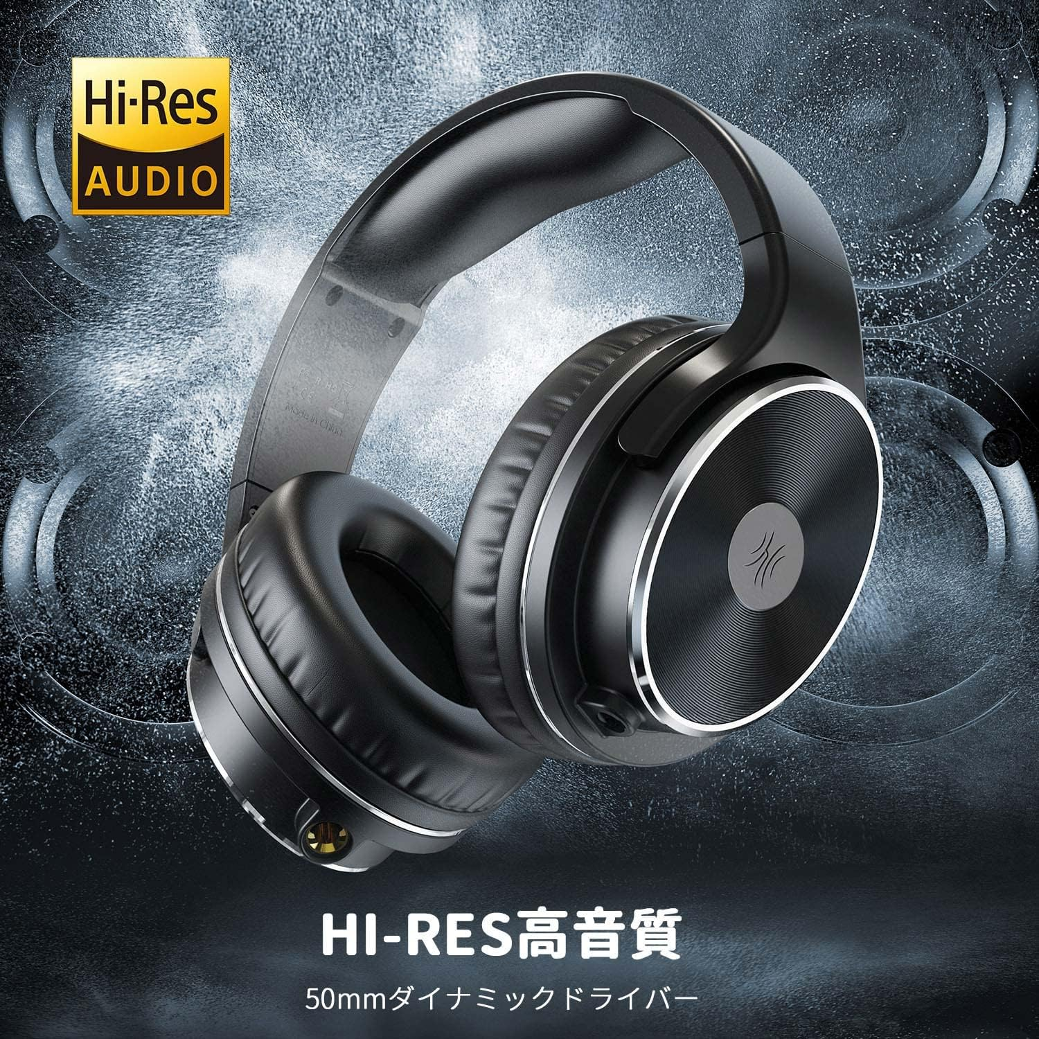 Oneodio High Resolution Headphones, Wired Hifi Over-Ear Headphones with Mic, 2.0 Inch (50 Mm) Driver, Enclosed Type, for Musical Instrument Practice, Music, Watching Movies, 0.14 Inch (3.5 Mm) / 0.25 image number 1