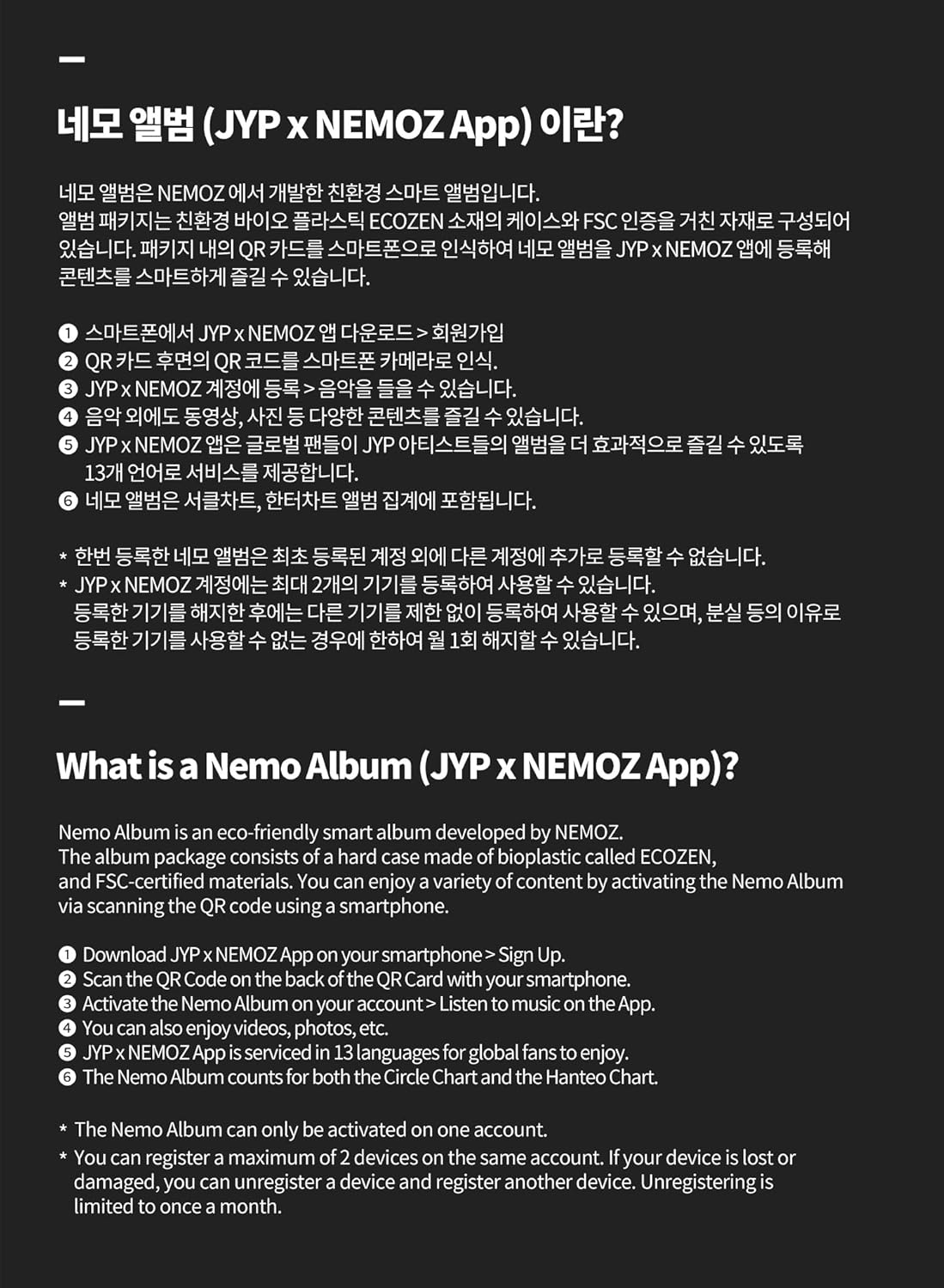 TWICE THIS IS for 4Th Album POLAROID Version with Tracking Sealed (Random Version) image number 1