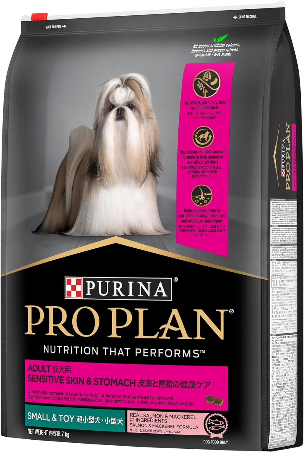 Purina Pro Plan Adult Dry Dog Food Small and Toy Breeds Salmon and Mackerel 7Kg image number 6