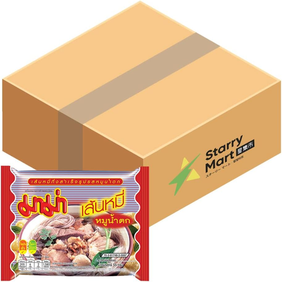 Mama Instant Noodels Moo Namtok Vermicelli 55G*30