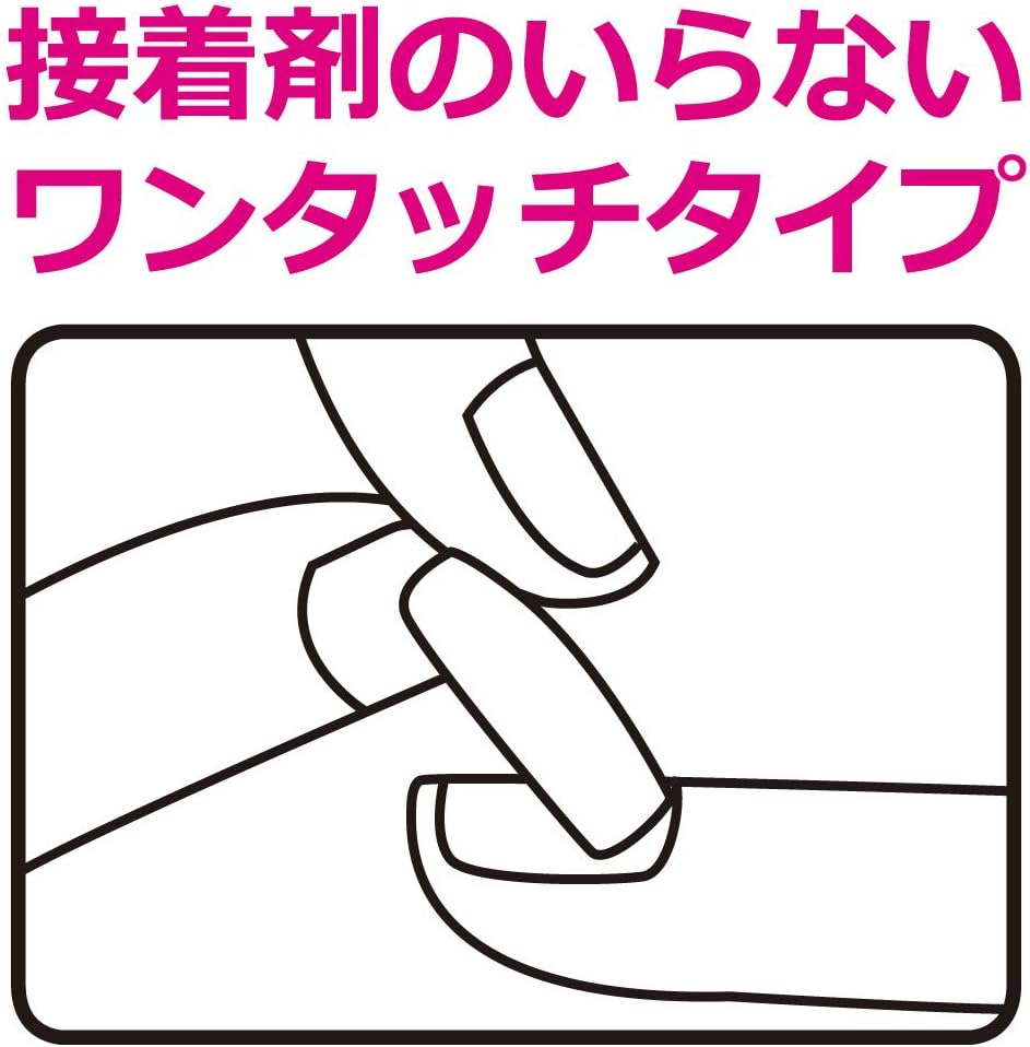 Beauty Nailer Nail Tips Gel Nails GNAIL-9 image number 3