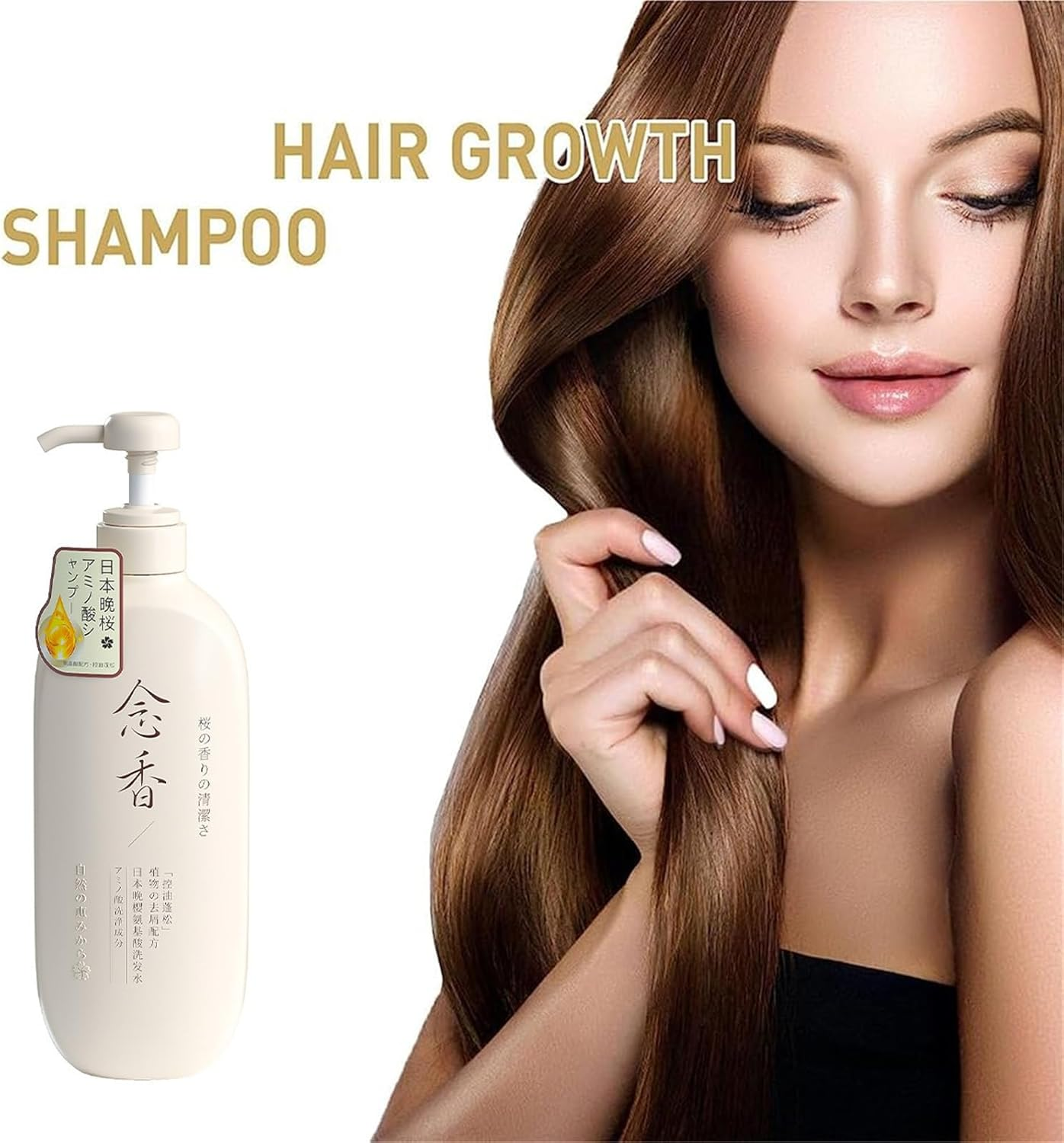 Boundbreed Sakura Japanese Shampoo, Sakura Japanese Shampoo, Sakura Hair Growth Japan'S No. 1 Shampoo, Sakura Hair Density Essential Shampoo, Sakura Japanese Shampoo and Conditioner (Color : Shampoo - Conditioner image number 3
