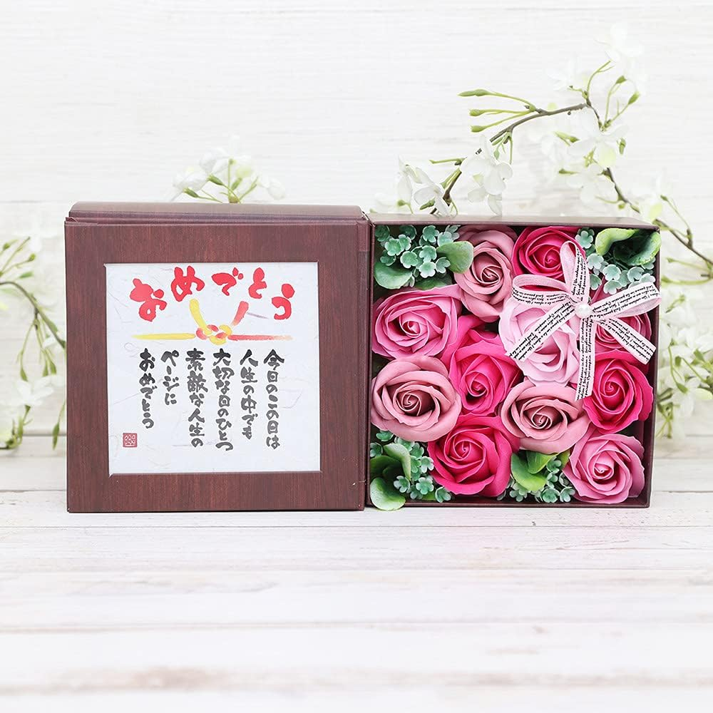Q-FLA Bath Fragrance Poem Box Brown Congratulations Pink