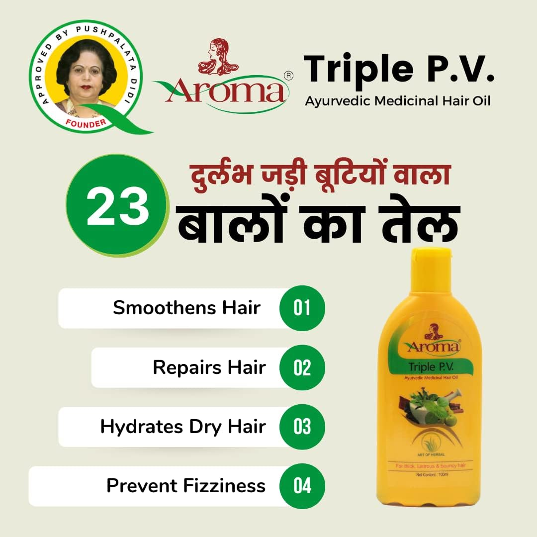 Aroma Triple P.V Ayurvedic Hair Oil image number 1
