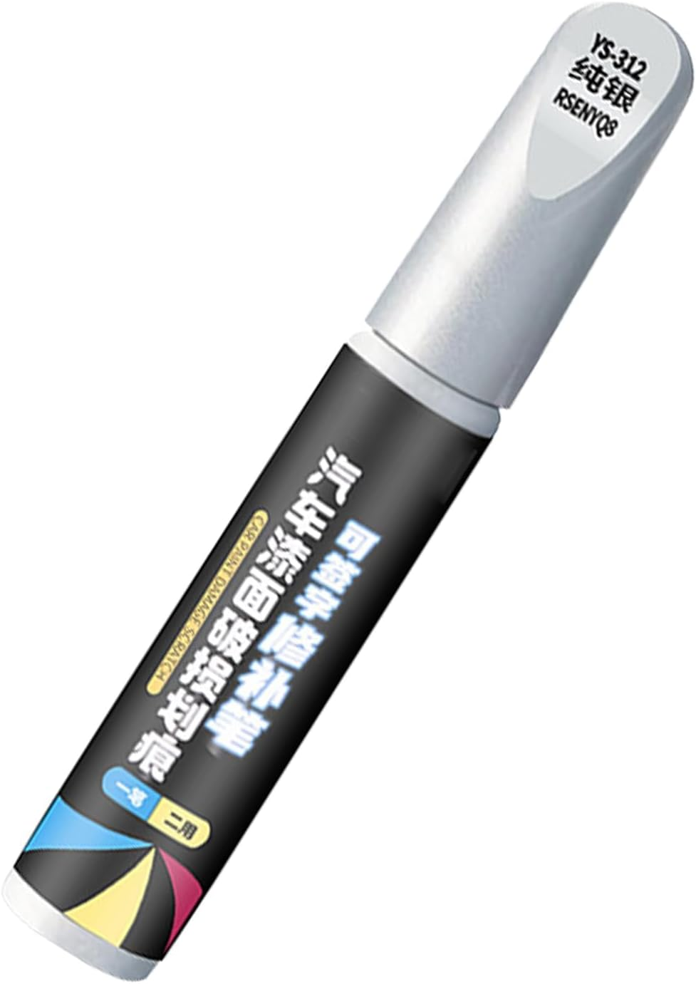 2PCS Auto Paint Repair Pen,Scratch Removal Pen for Car - Portable Vehicle Paint Maintenance Tool for RV Truck, Automotive Scratch Remover(Lake Blue)