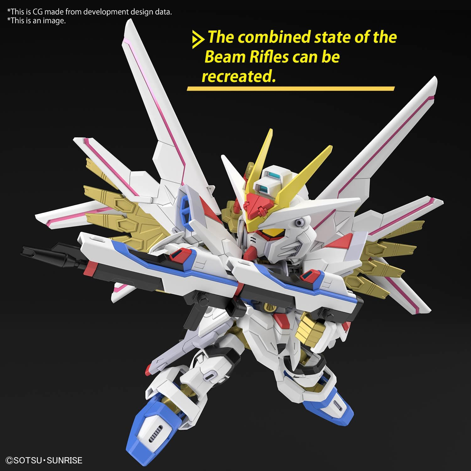 BANDAI HOBBY SD Gundam Cross Silhouette Mighty Strike Freedom Gundam image number 1