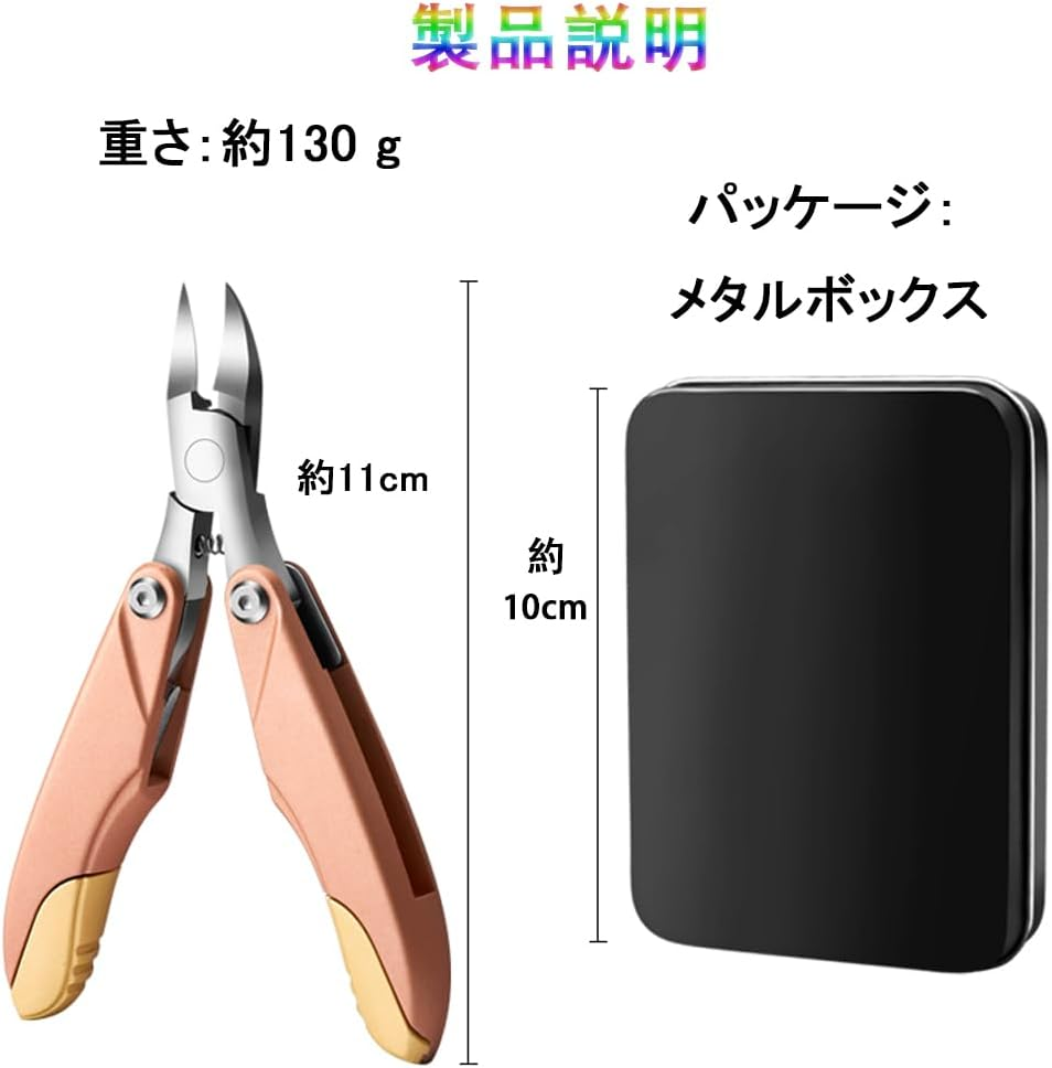 GAROGYI Toenail Clippers for Thick Nails, Folding Design Toenail Clippers, 3 in 1 Toenail Clippers, Easy to Carry and Store, Foldable and Durable Toenail Clippers for Men and Women (Rose&Pink)