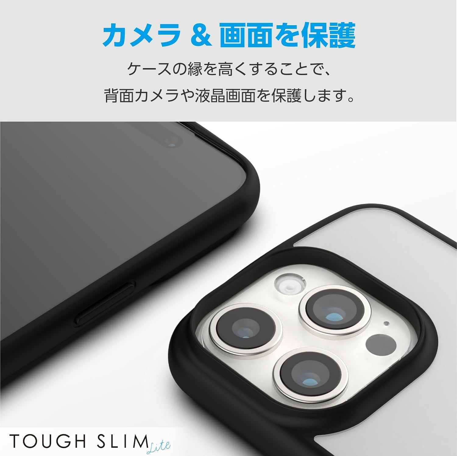 Elecom PM-A23DTSLFCSBK Iphone 15 Pro Max Case, Tough Slim LITE, Translucent, Shock-Absorbing, Thin, Lightweight, Anti-Fingerprint, Includes Strap Seat, Strap Hole, Black - Navy image number 6