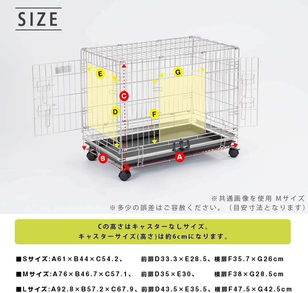 2-Way Simple Maison Stainless Steel Gauge, Medium Size, Circle Cage, for Dogs, Dogs, Pets, Simply image number 4