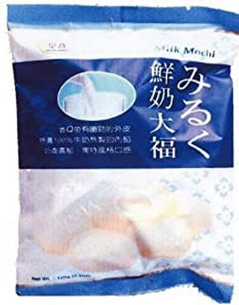 Royal Family Milk Mochi 120 G