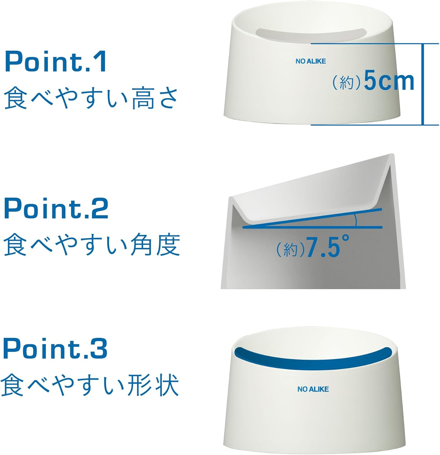 CB Japan Dog Cat Pet Tableware, Black, Water Repellent, Easy to Clean, Dishwasher Safe, Microwave Safe, Made in Japan, Water Repellent Pet Tableware, Easy to Eat, NOALIKE - Black image number 3