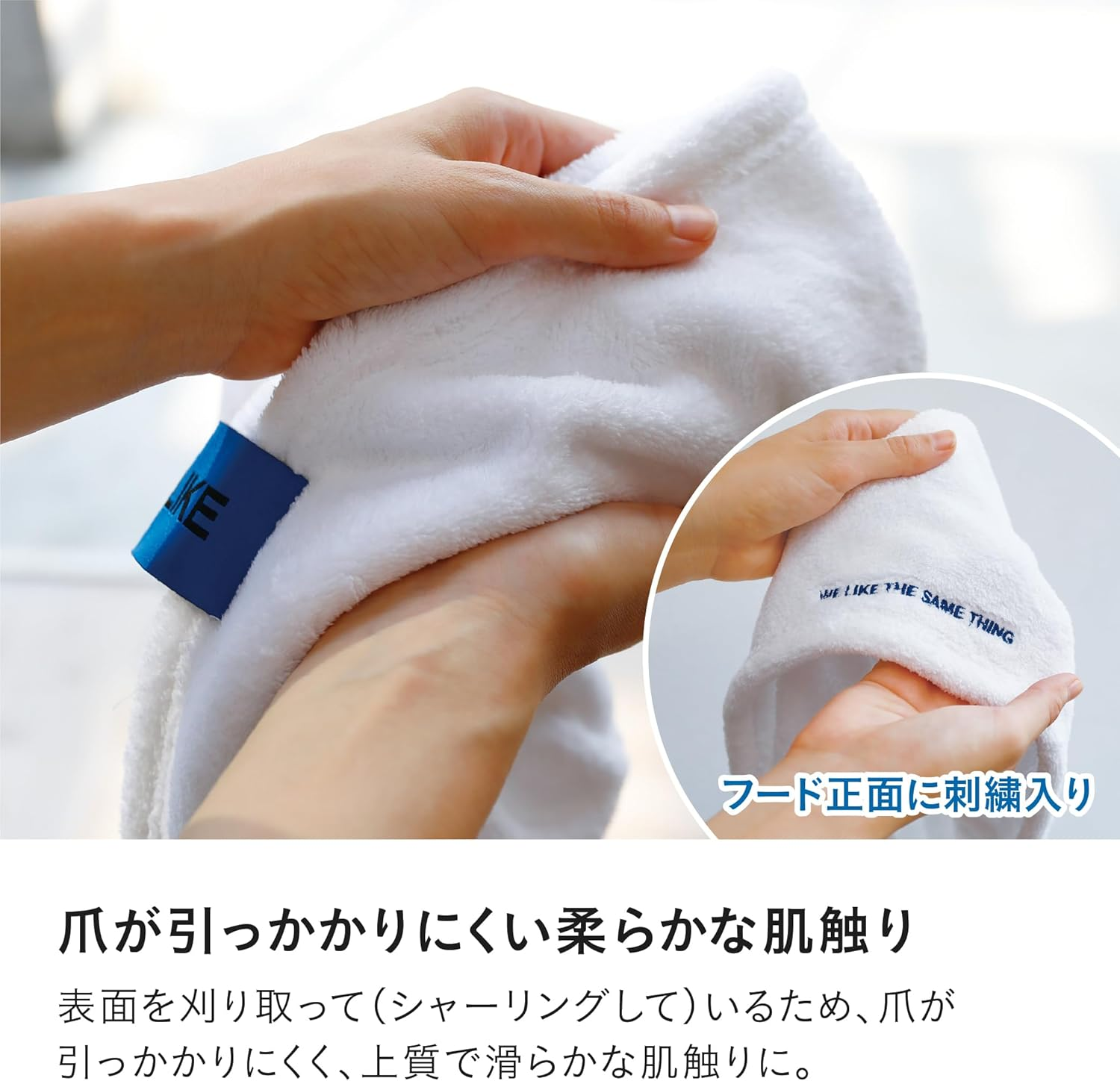 CBJAPAN NOALIKE Hooded Towel, Gray, for Small Dogs and Cats, Neck Circumference 14.2 Inches (36 Cm), Microfiber, Water Absorbent, Quick Drying, Dogs and Cats, Clothes, Antibacterial Pet Robe image number 4