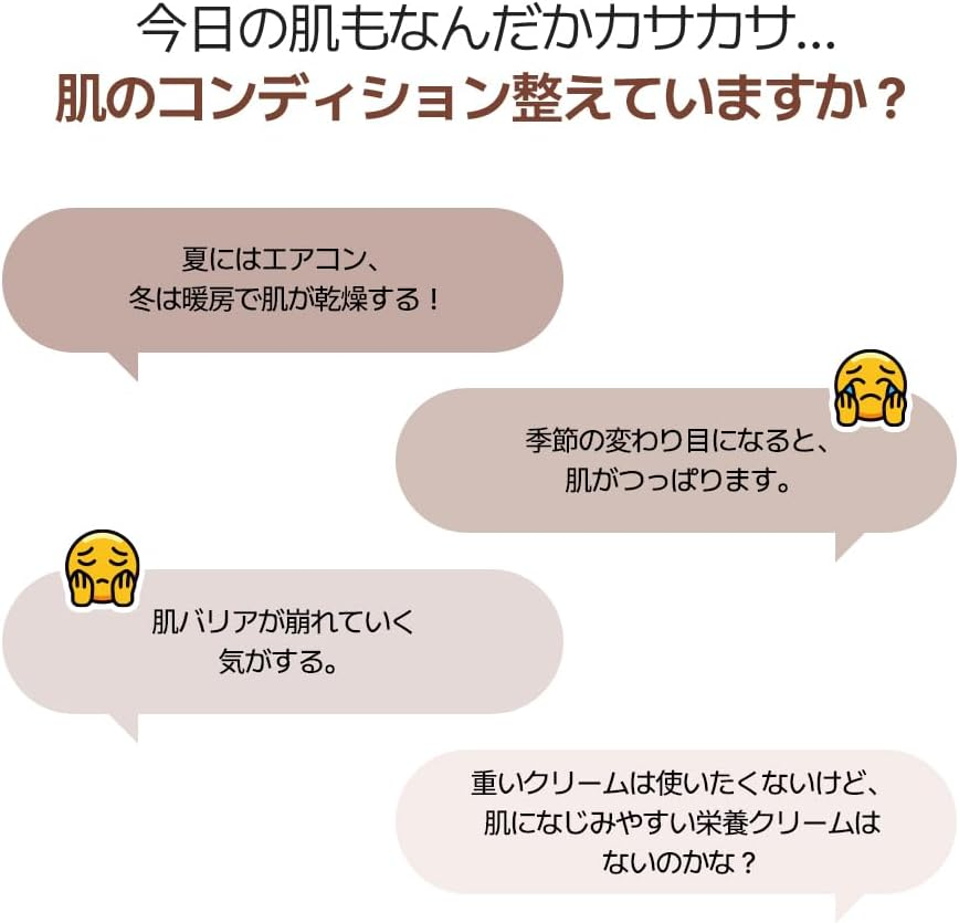 BELIF Classic Cream Ultimate, 50Ml image number 5