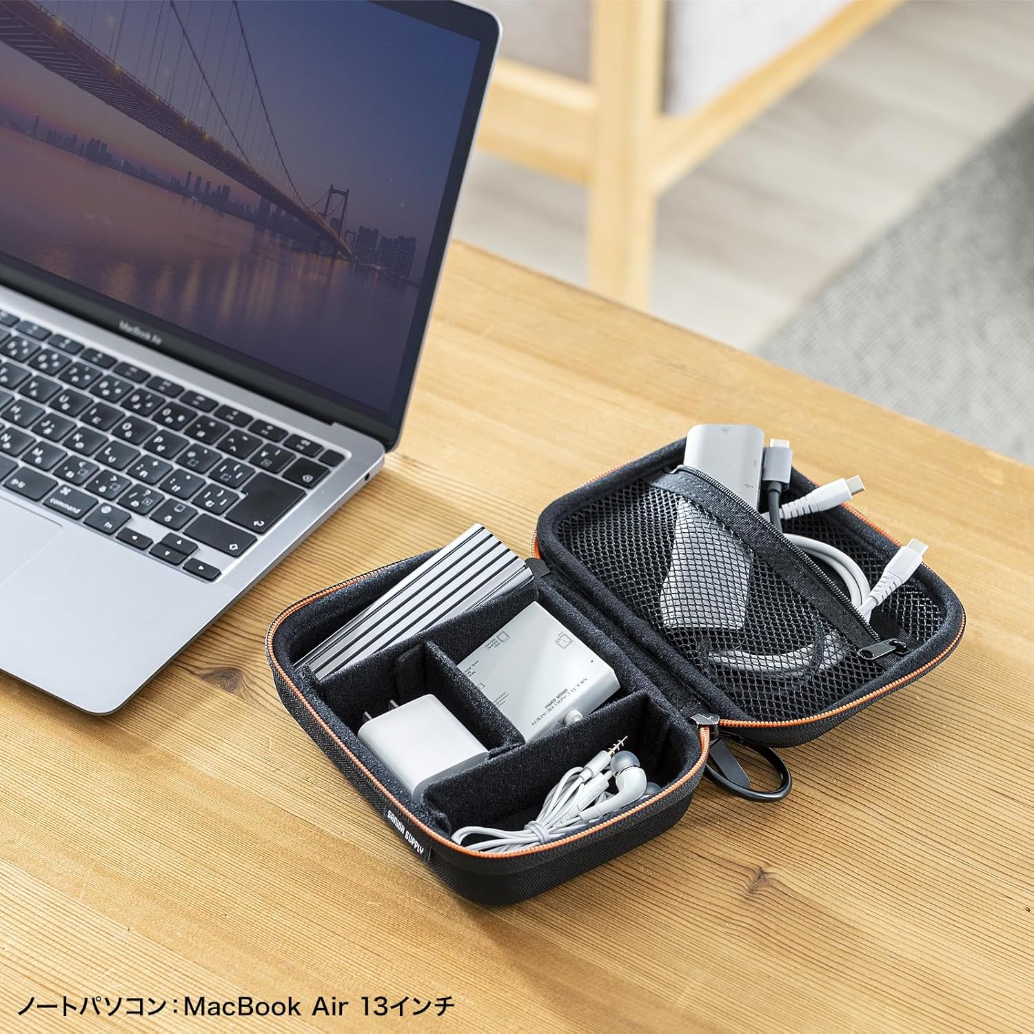 Sanwa Supply IN-HDAD3BK Semi-Hard Gadget Case (W X D X H): 6.9 X 4.7 X 2.2 Inches (175 X 120 X 55 Mm) image number 2