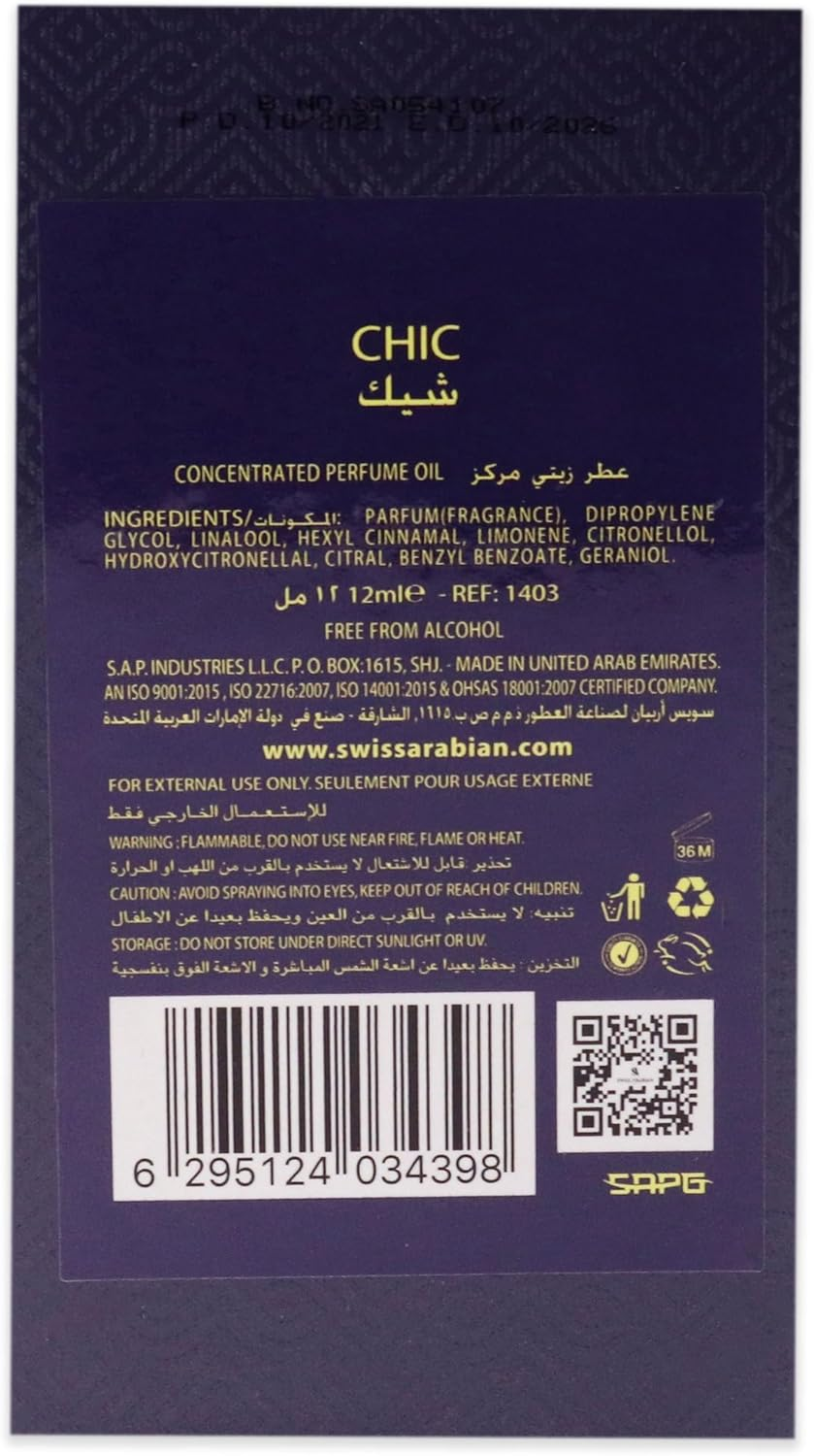 Swiss Arabian Chic for Unisex - 0.4 Oz Parfum Oil (Mini) image number 2