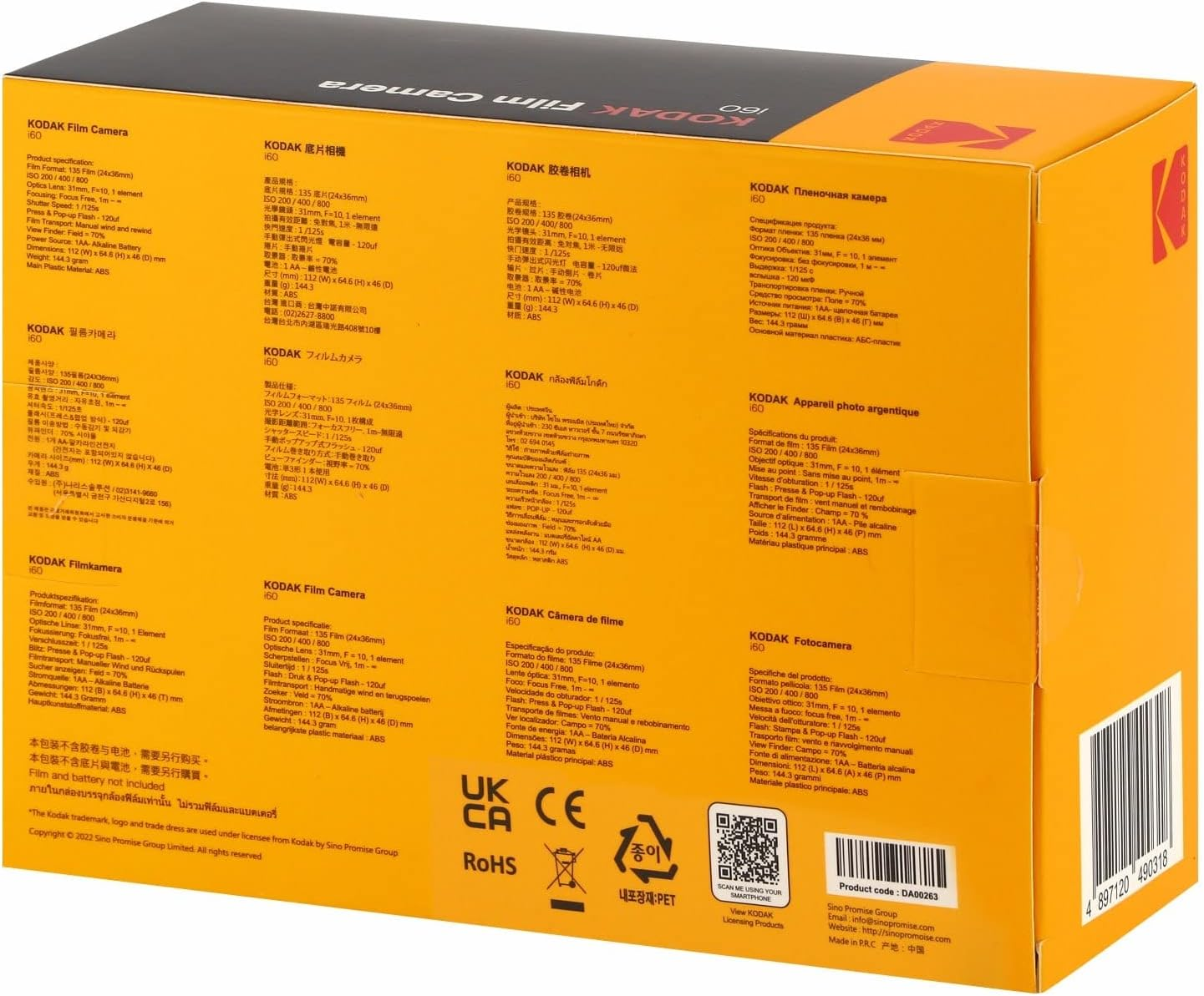 Kodak I60 Film Camera, Baby Blue image number 5