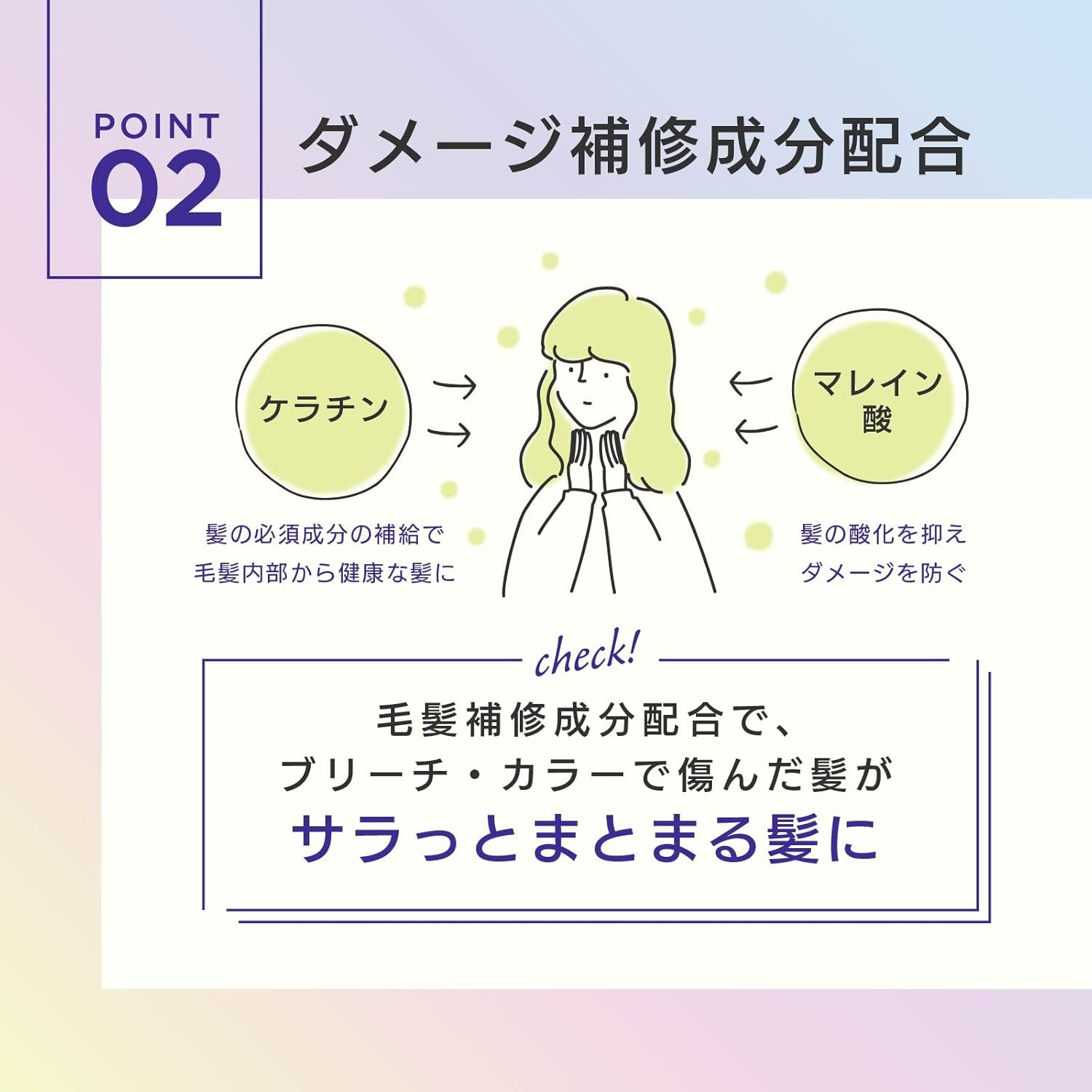 MOUTON Neo Ash-Purple Hair Dye Semi-Permanent 250G, Ash-Purple Hair Color Depositing Conditioner Mask, Vegan, PPD & Ammonia Free image number 2