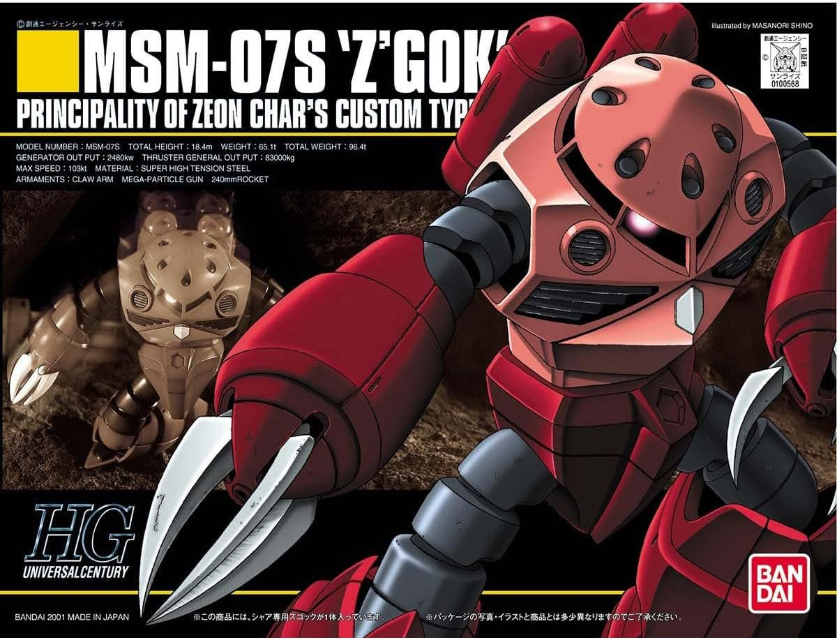 BANDAI Hobby HGUC Gundam 1/144 MSM-07S Z'GOK (CHAR'S Custom)