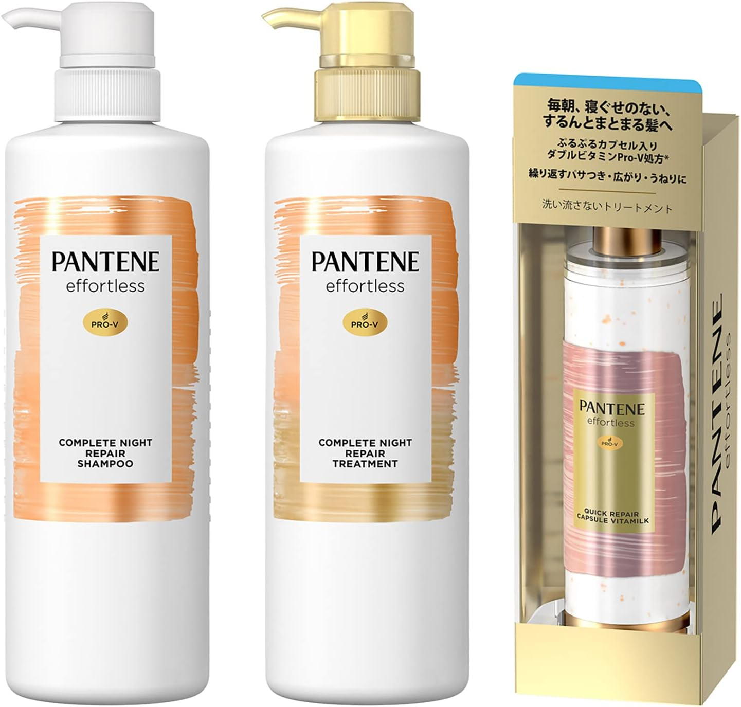 Pantene Effortress Good Morning Smooth Shampoo and Treatment Pump Set & Non-Rinse Treatment Vitamilk, Swell Care image number 1
