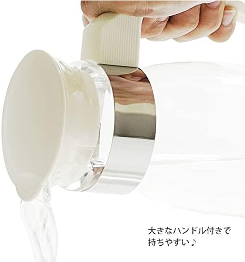 Hario Slim Water Jug with Handle, 1400Ml, White,Off-White