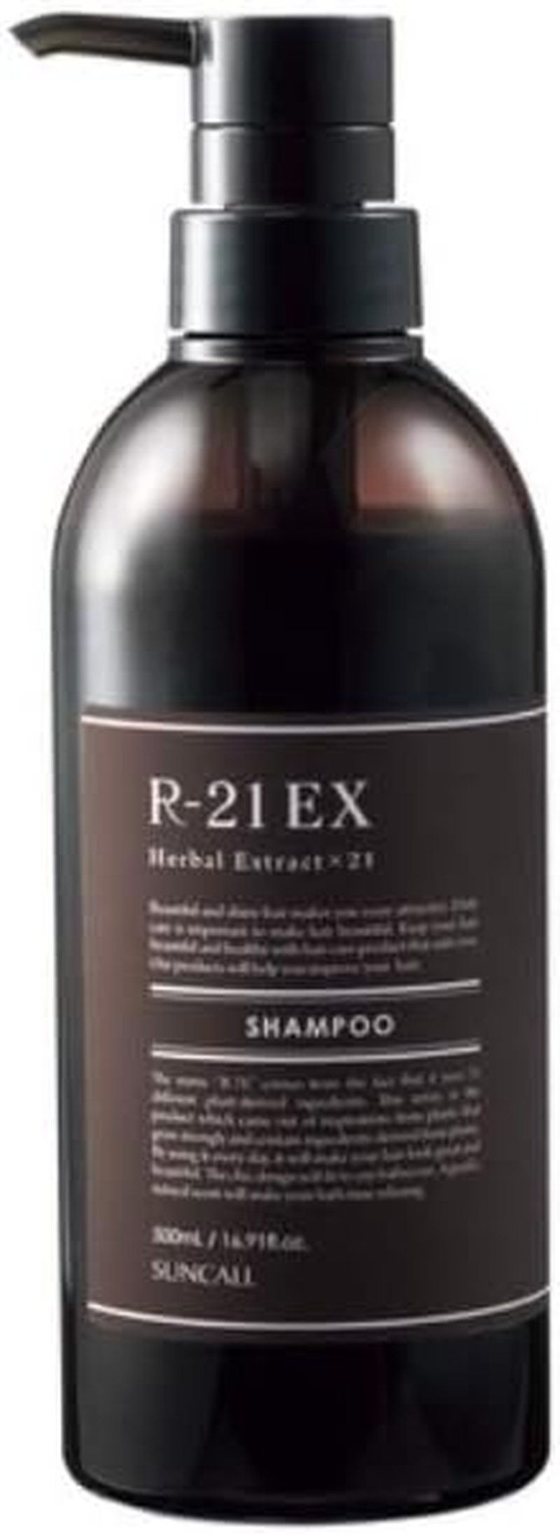 R-21 Suncoal R-21 Shampoo EX 9.5 Fl Oz (270 Ml) image number 3