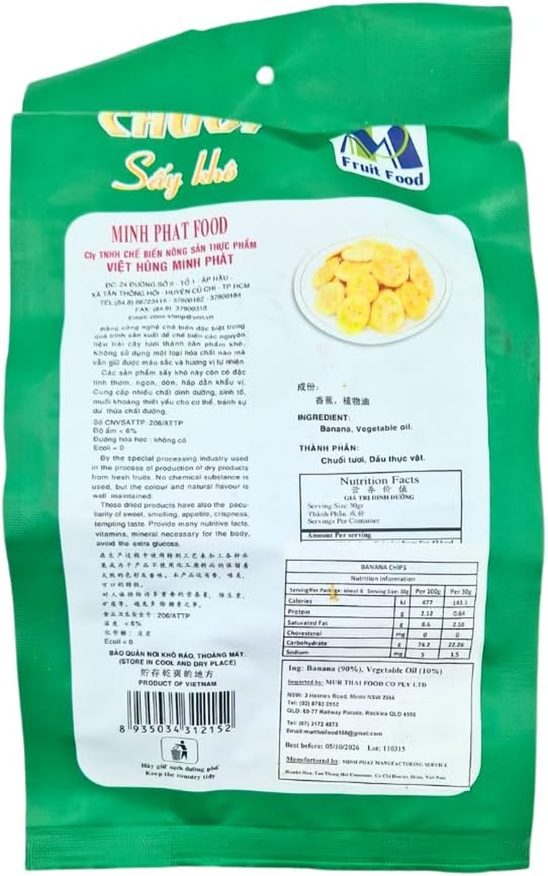 Fruit Food Banana Chips 250G