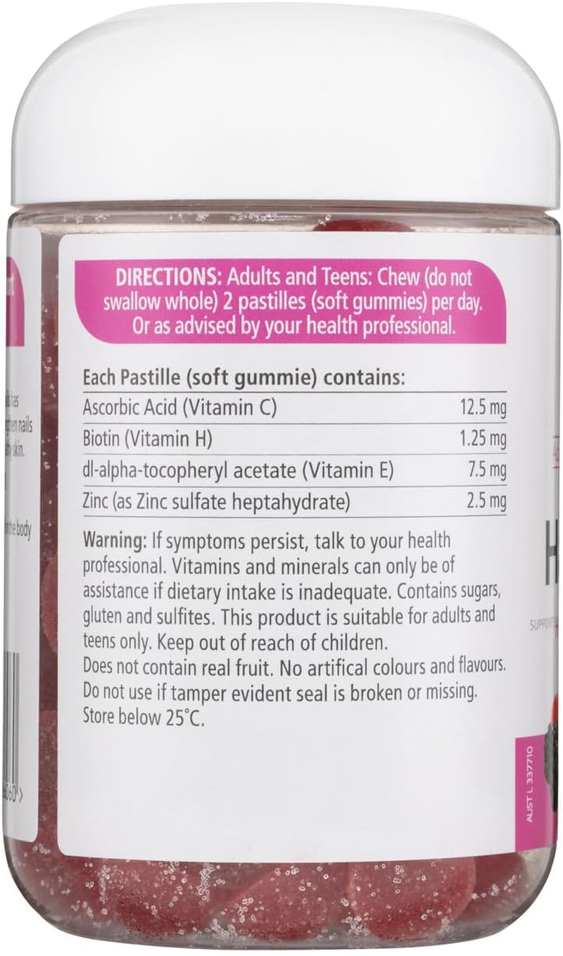 Nature'S Way Adult Vita Gummies for Hair, Skin and Nails 150 Pastilles image number 3
