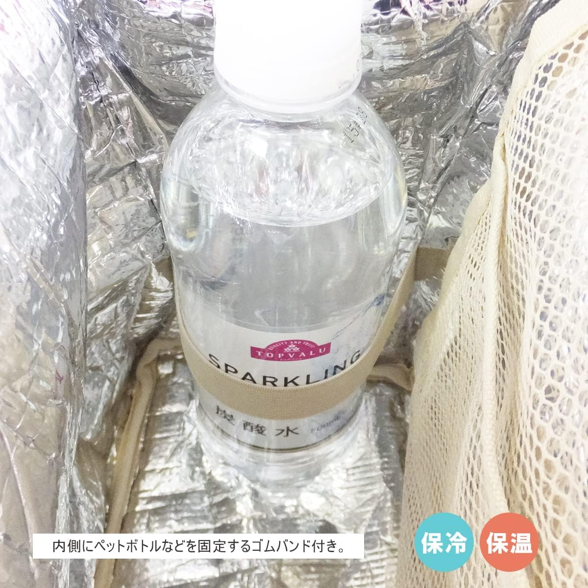 At First AF6049 Lunch Bag, Cold Retention, Handbag, Cute, Women'S, Stylish, Bento Box, for Work or School, Men'S, Lunch Box, Large Capacity, Cold Storage Bag, Simple, L Size, Gray - Blue image number 2