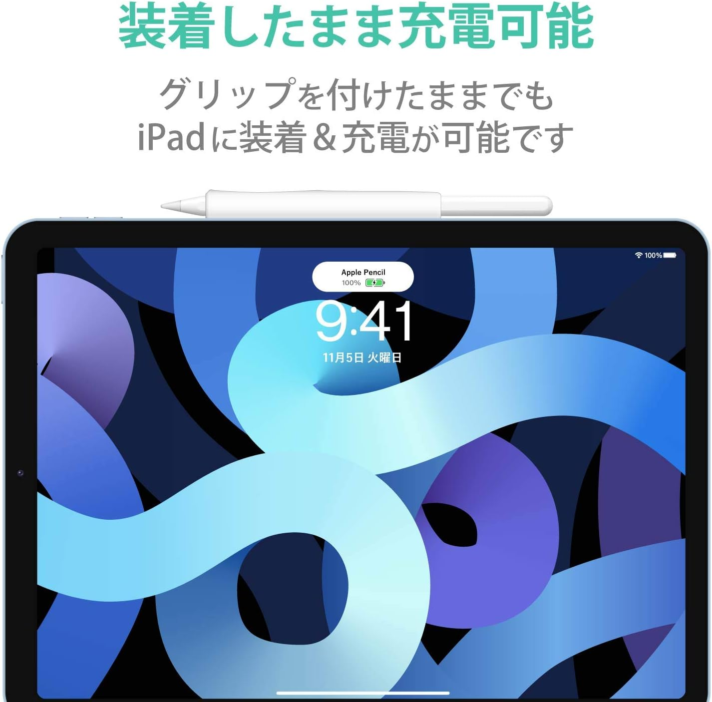 Elecom TB-APE2GFBSCR for Apple Pencil (2Nd Generation), Thick Shaft Type, Wave Grip, Clear image number 6