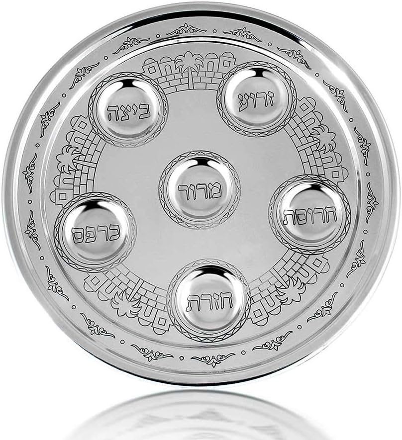 Zion Judaica Last Minute Traditional Seder Plate Metal 12" Laser Engraved Jerusalem City Passover Plate Laser Etched Seder Tray Yerushalayim Pattern Kaarah Symbolic Foods Non-Tarnish Pesach Plates image number 2