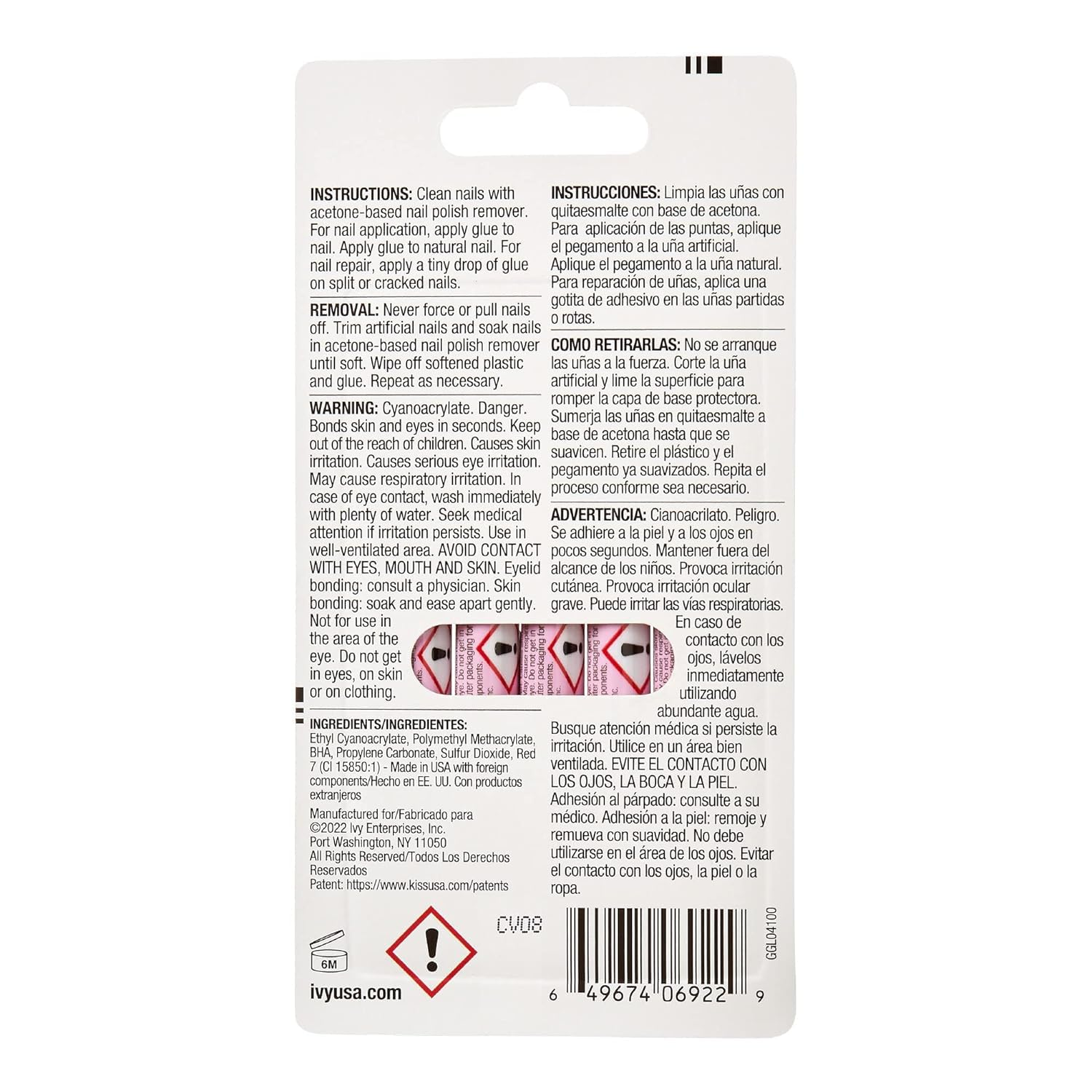 Kiss Pink Gel Nail Glue