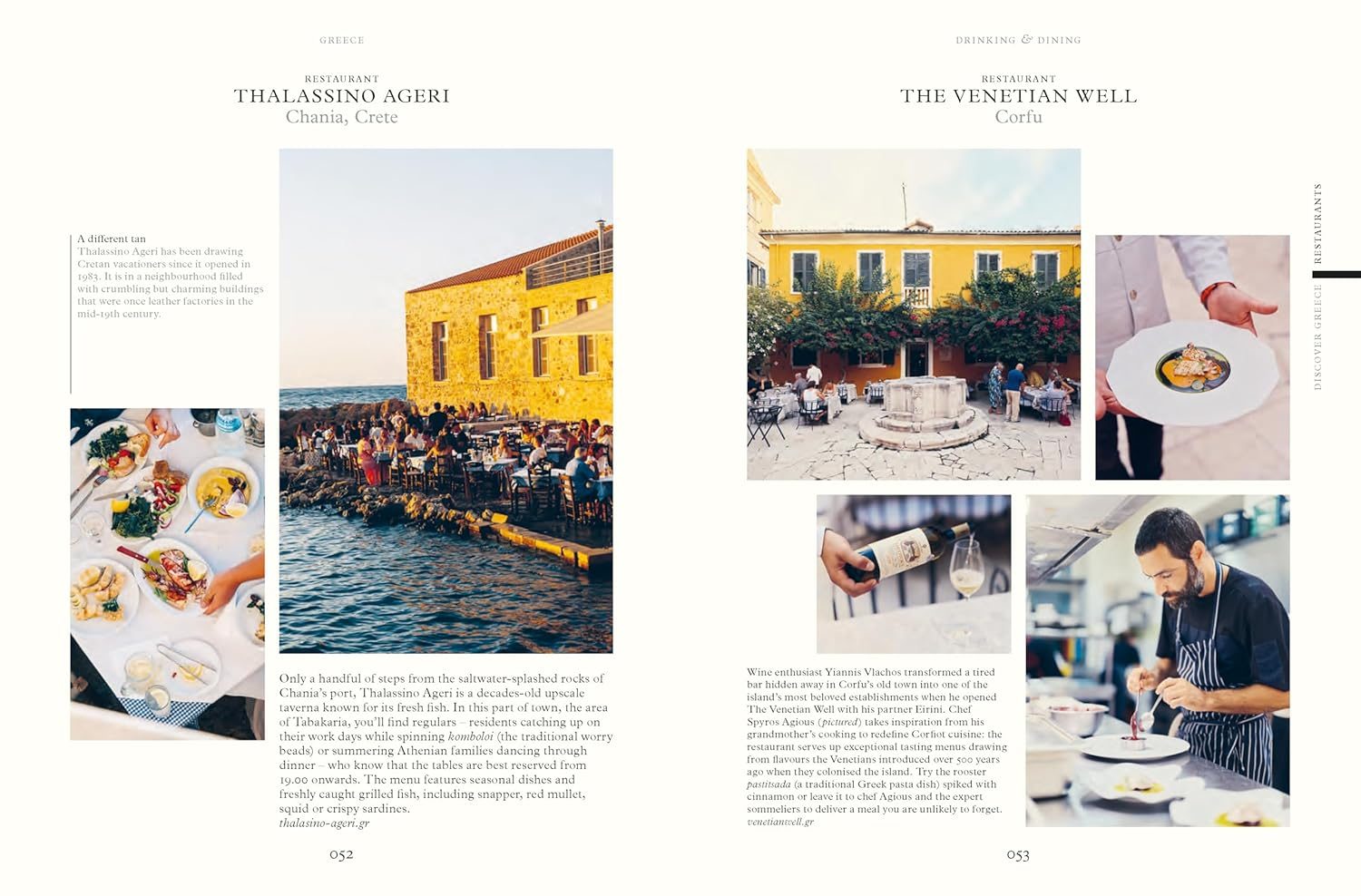 Greece: the Monocle Handbook: 4 image number 3