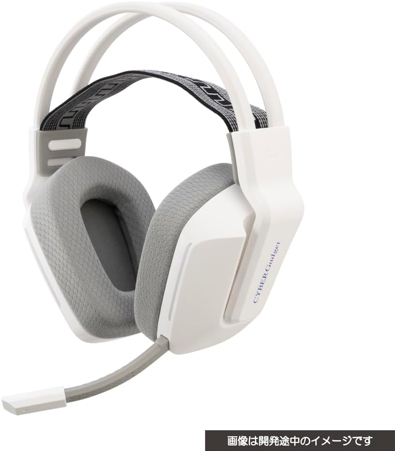 Cyber Wireless Gaming Headset (For PS5 / Switch/Pc) White image number 2